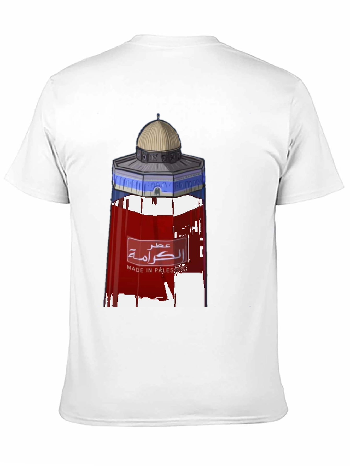 Dome of the Rock Made in Palestine Black T-Shirt