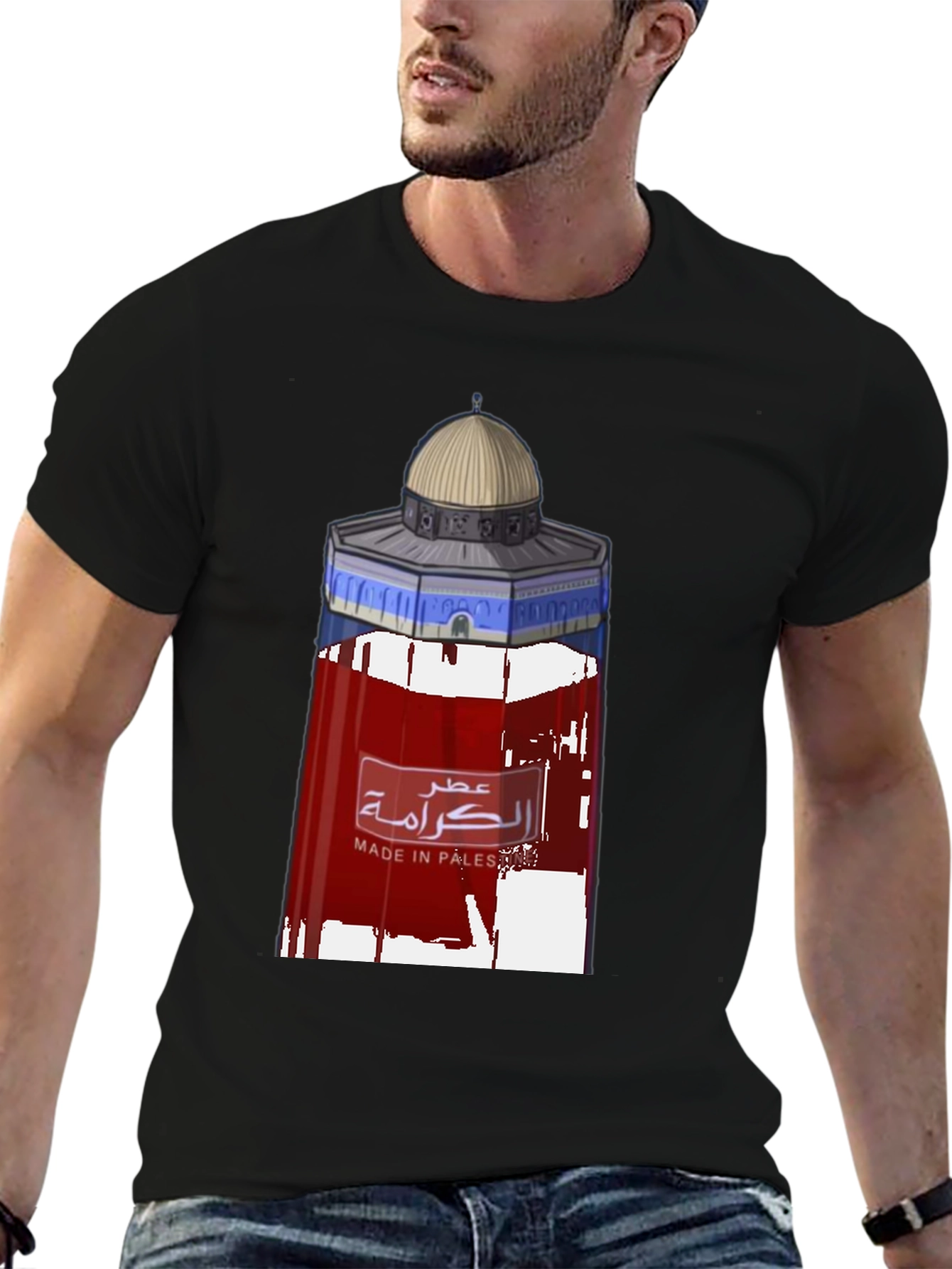 Dome of the Rock Made in Palestine Black T-Shirt