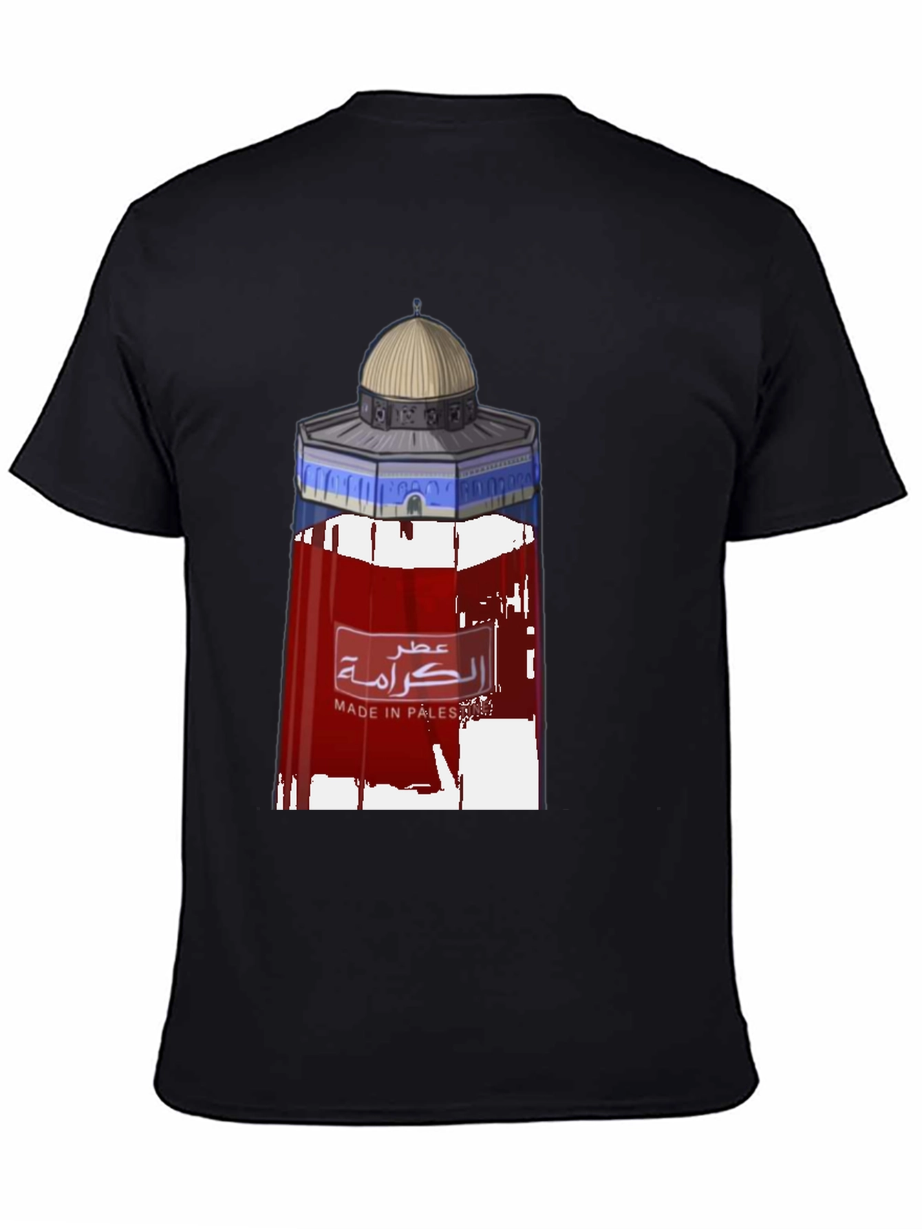 Dome of the Rock Made in Palestine Black T-Shirt