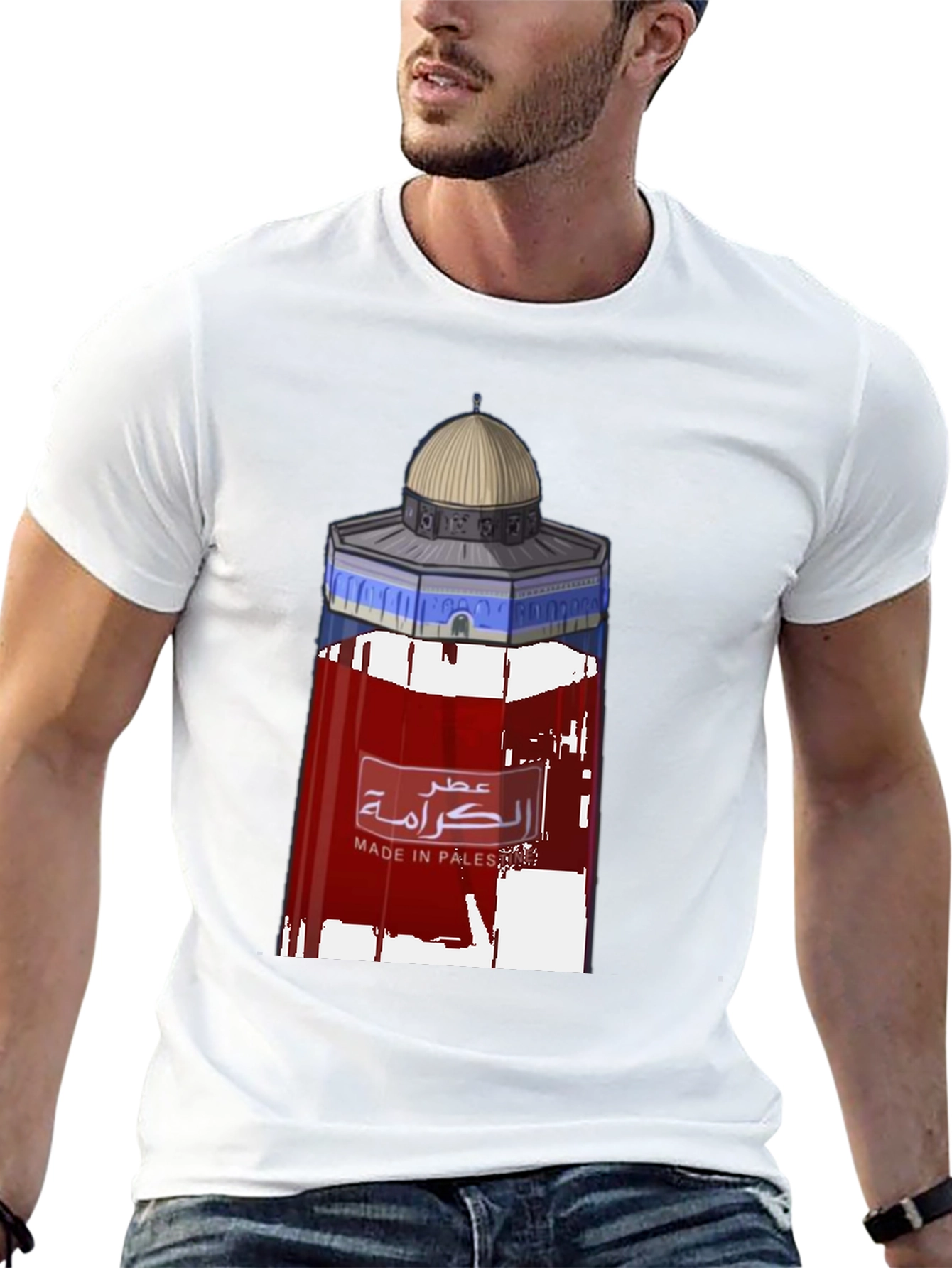 Dome of the Rock Made in Palestine Black T-Shirt