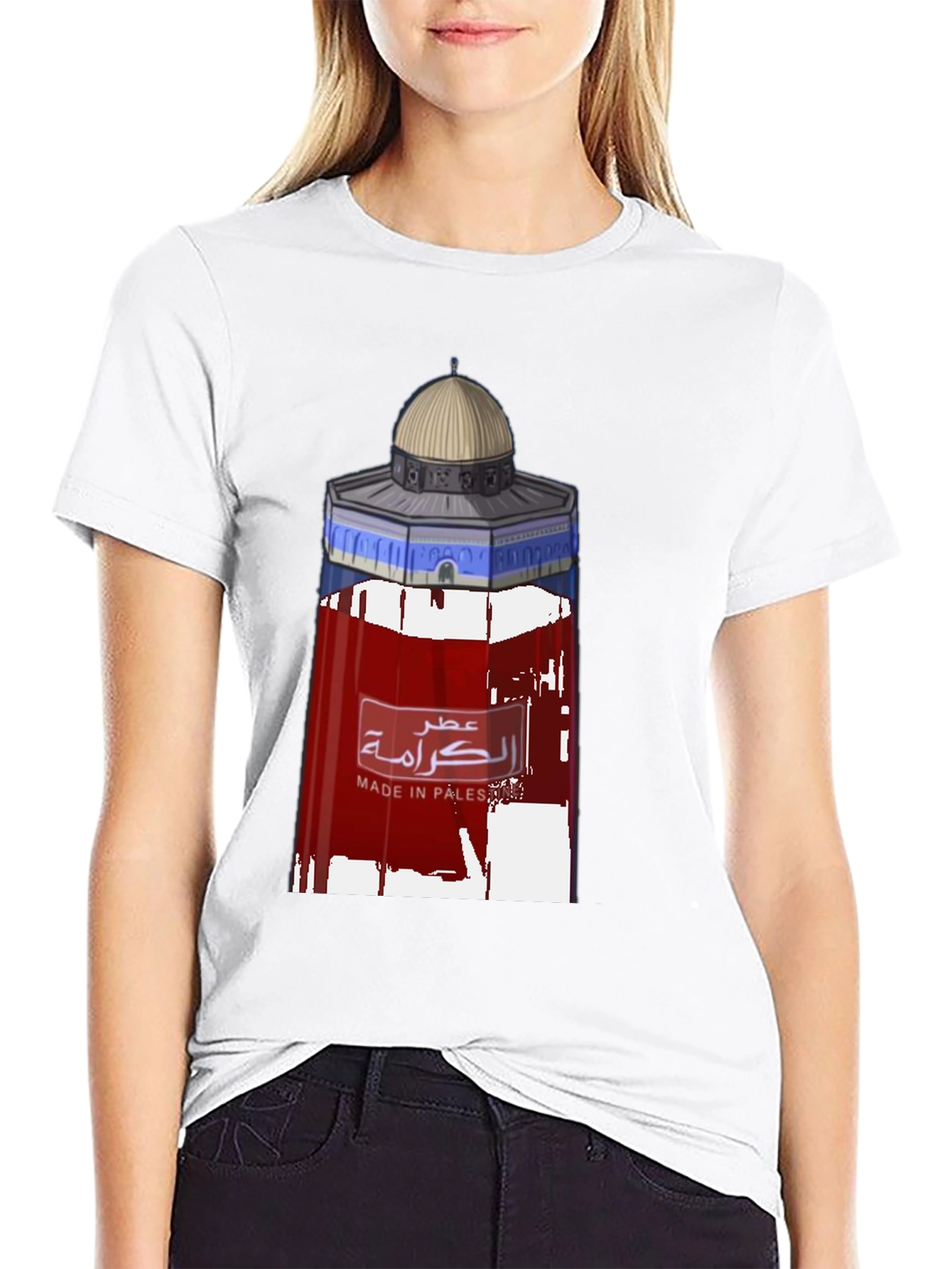 Dome of the Rock Made in Palestine Black T-Shirt
