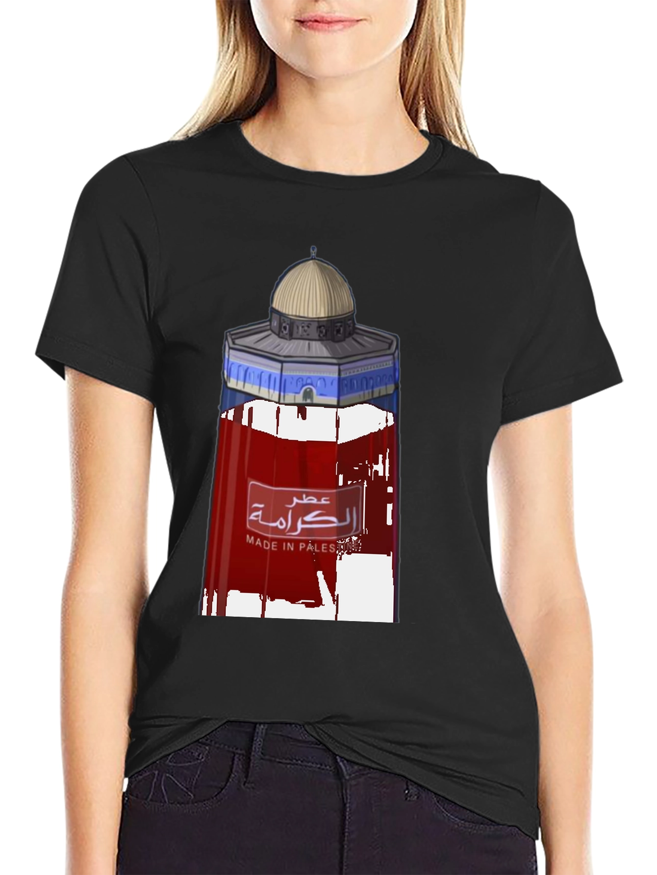 Dome of the Rock Made in Palestine Black T-Shirt