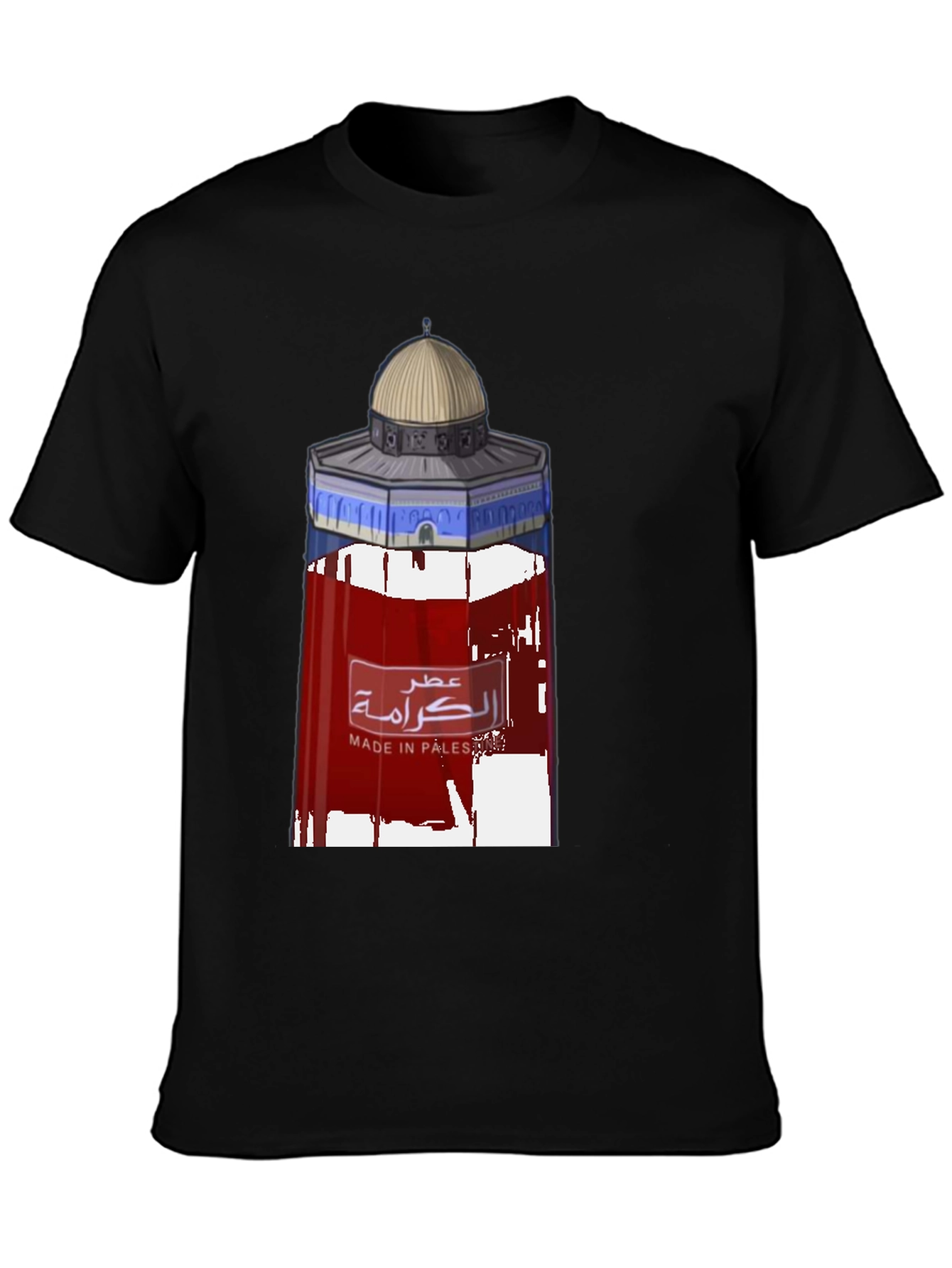 Dome of the Rock Made in Palestine Black T-Shirt