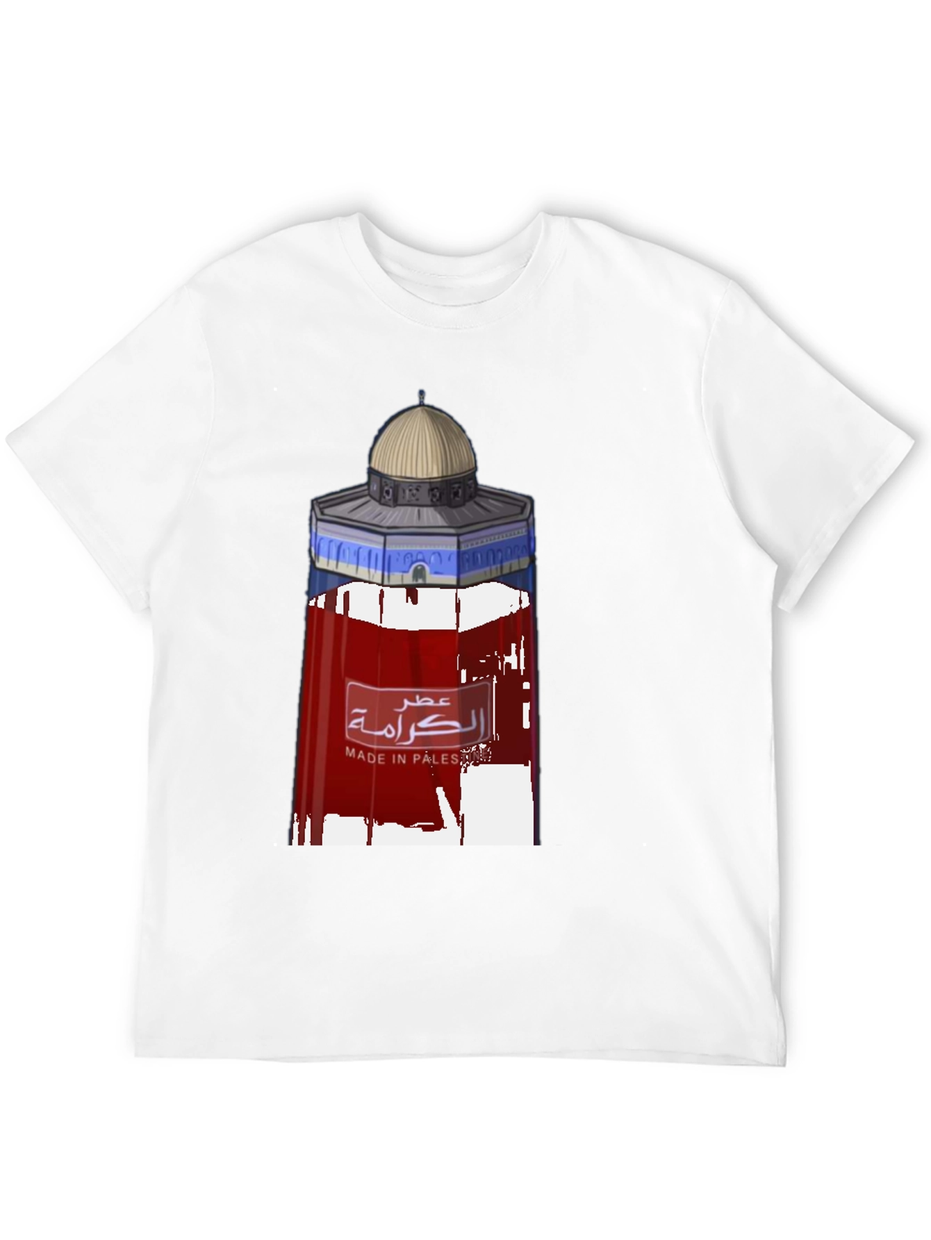 Dome of the Rock Made in Palestine Black T-Shirt