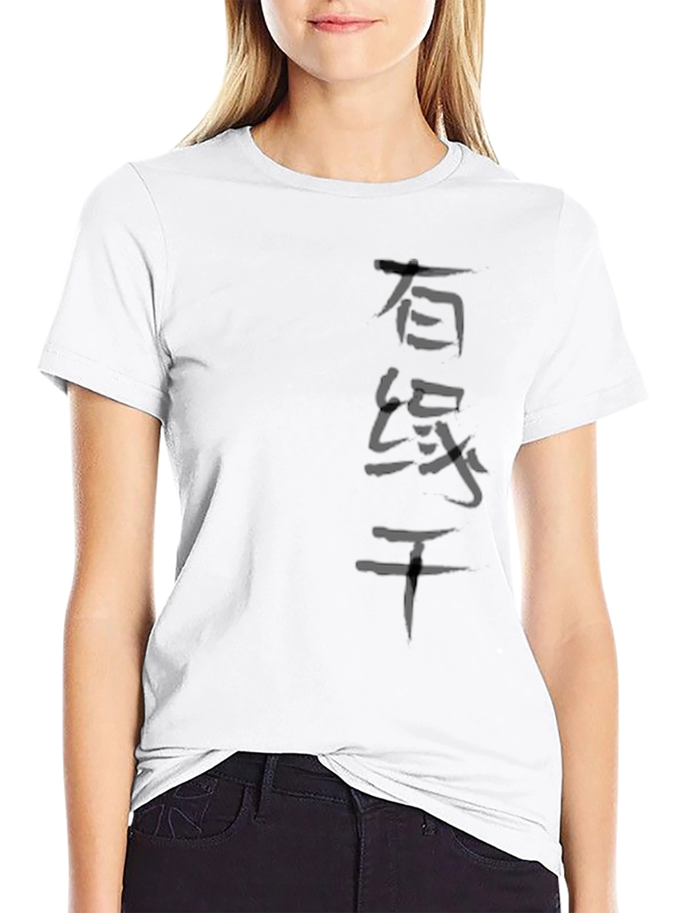Black T-Shirt with Calligraphy Design