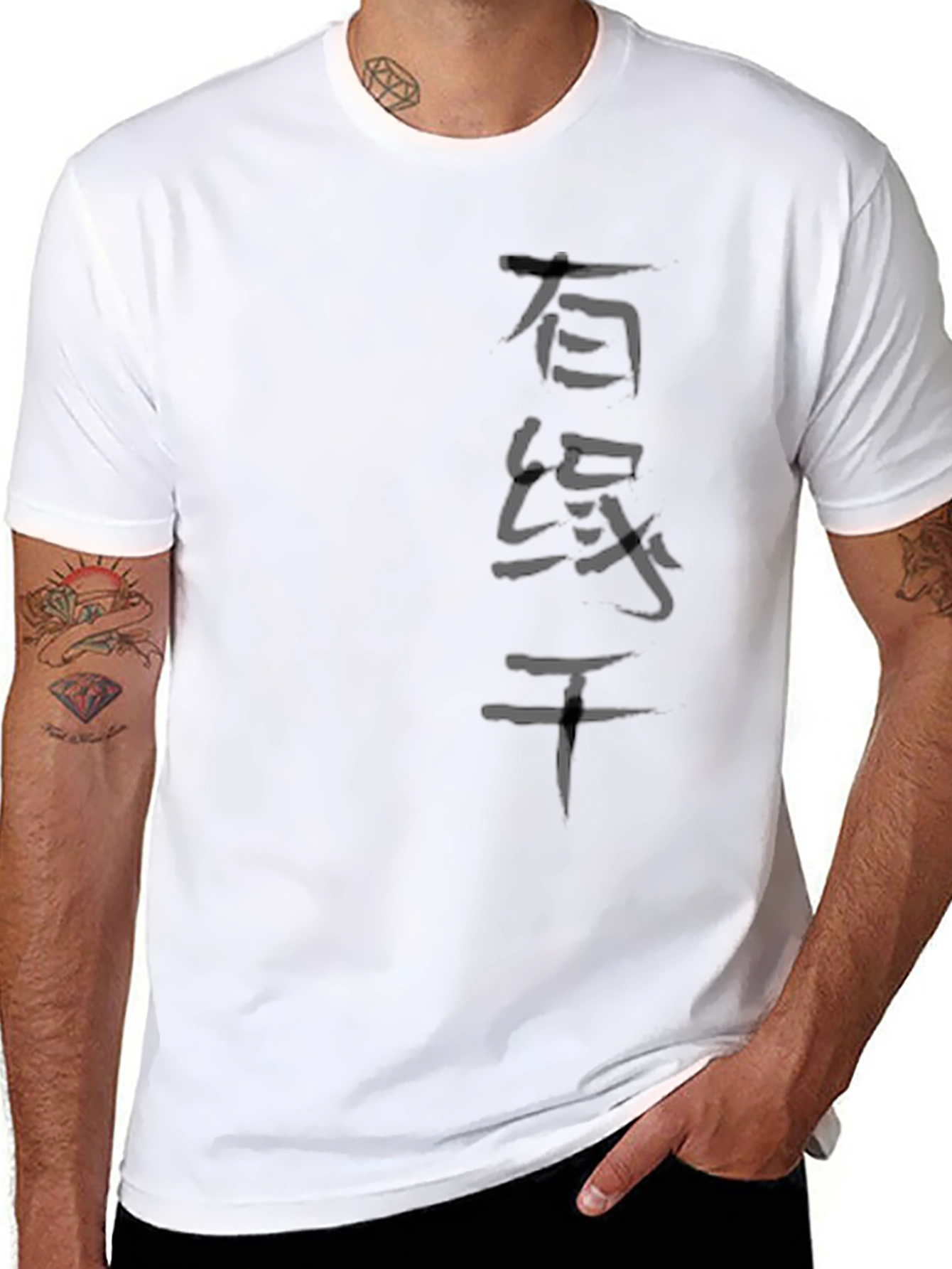 Black T-Shirt with Calligraphy Design