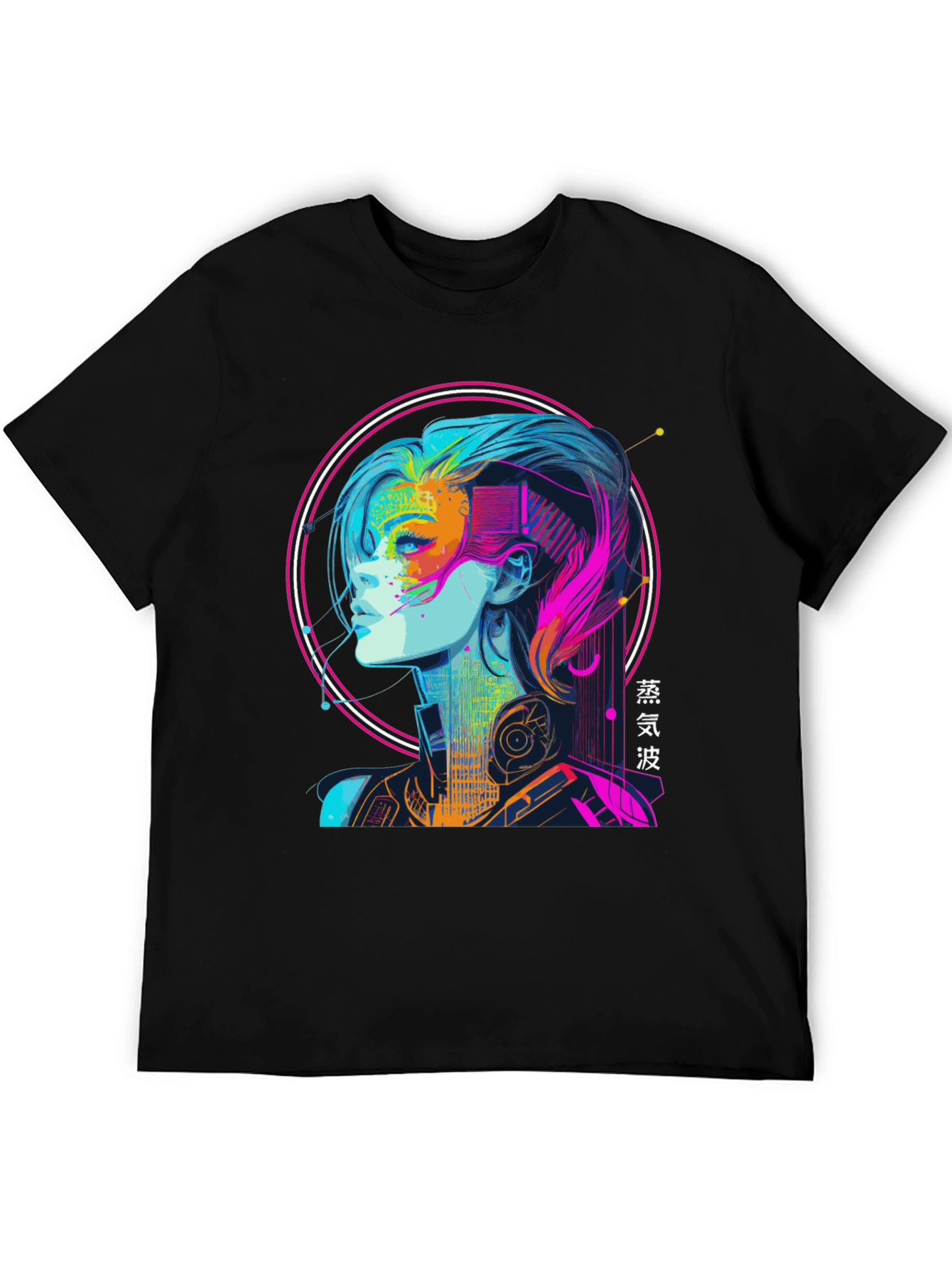 Cyberpunk Girl Graphic Tee - Vaporwave Aesthetic