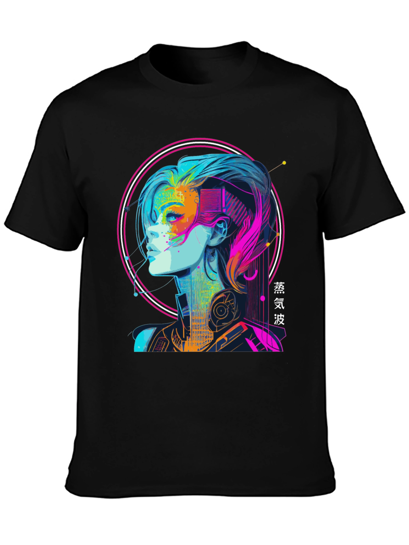 Cyberpunk Girl Graphic Tee - Vaporwave Aesthetic