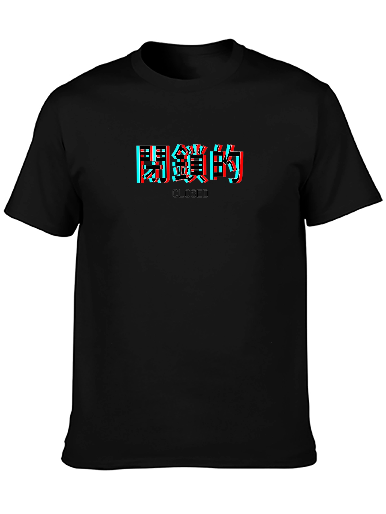 Closed Graphic Tee - Black