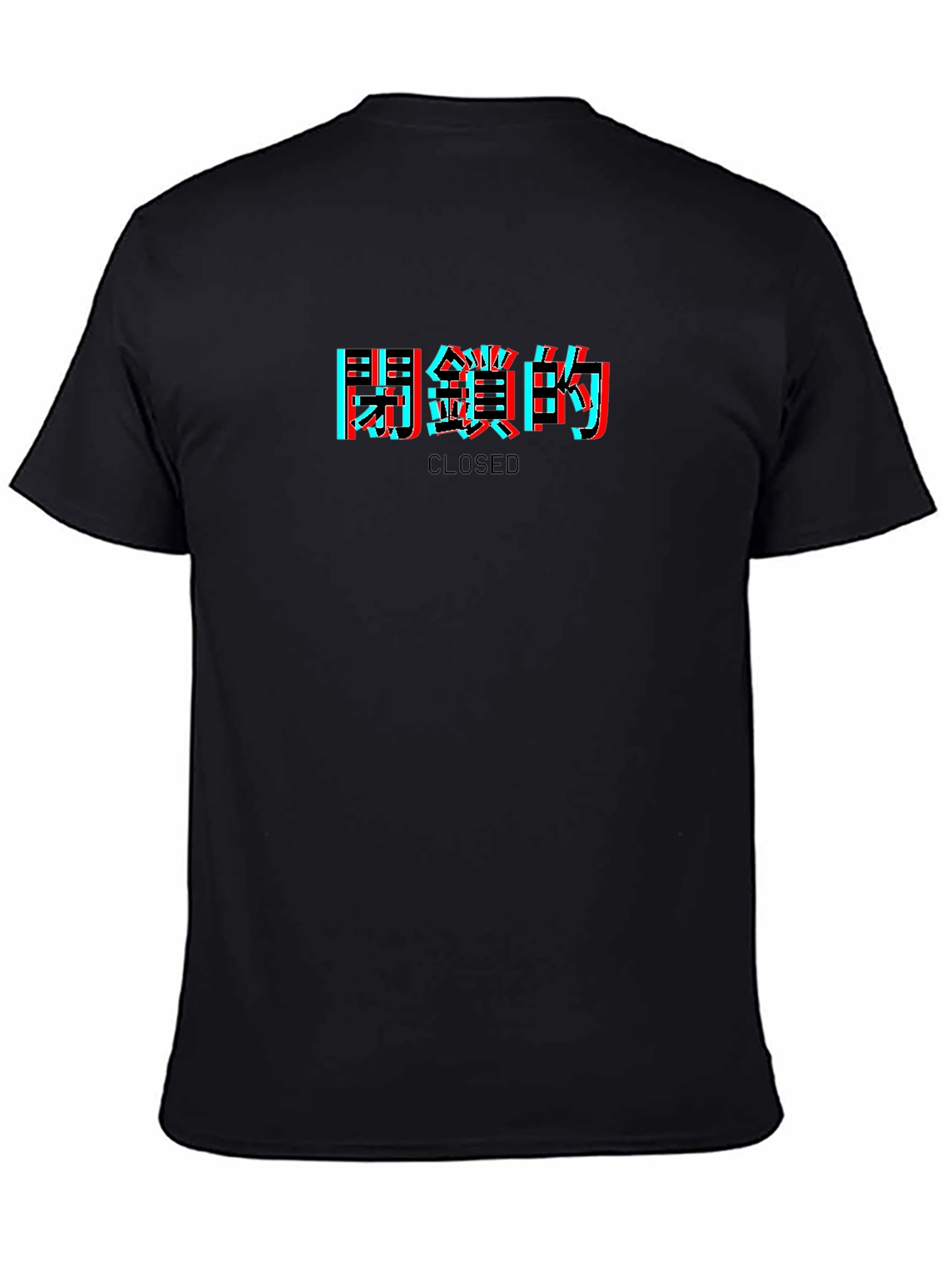 Closed Graphic Tee - Black