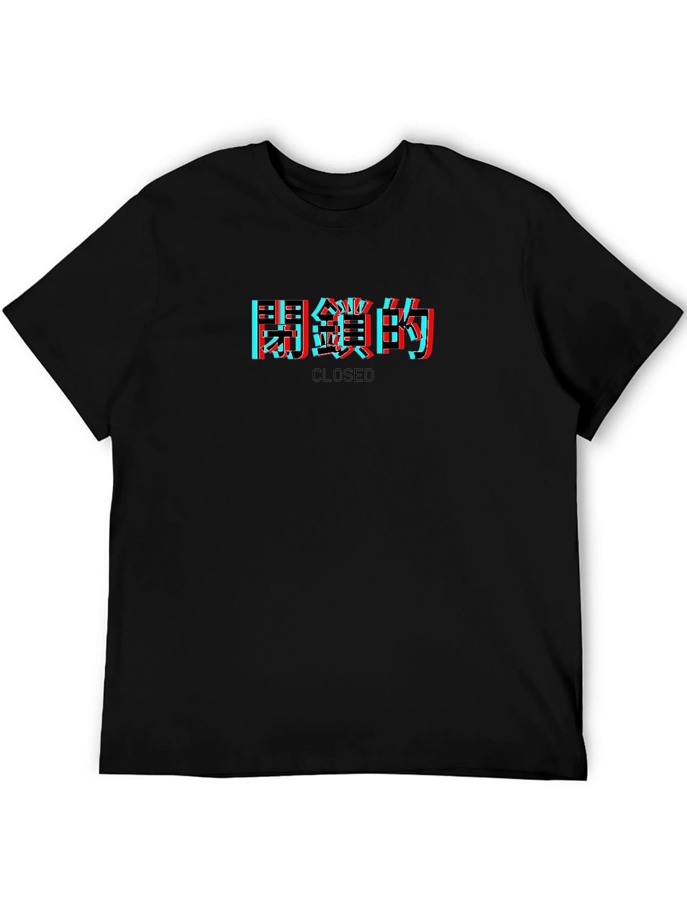 Closed Graphic Tee - Black