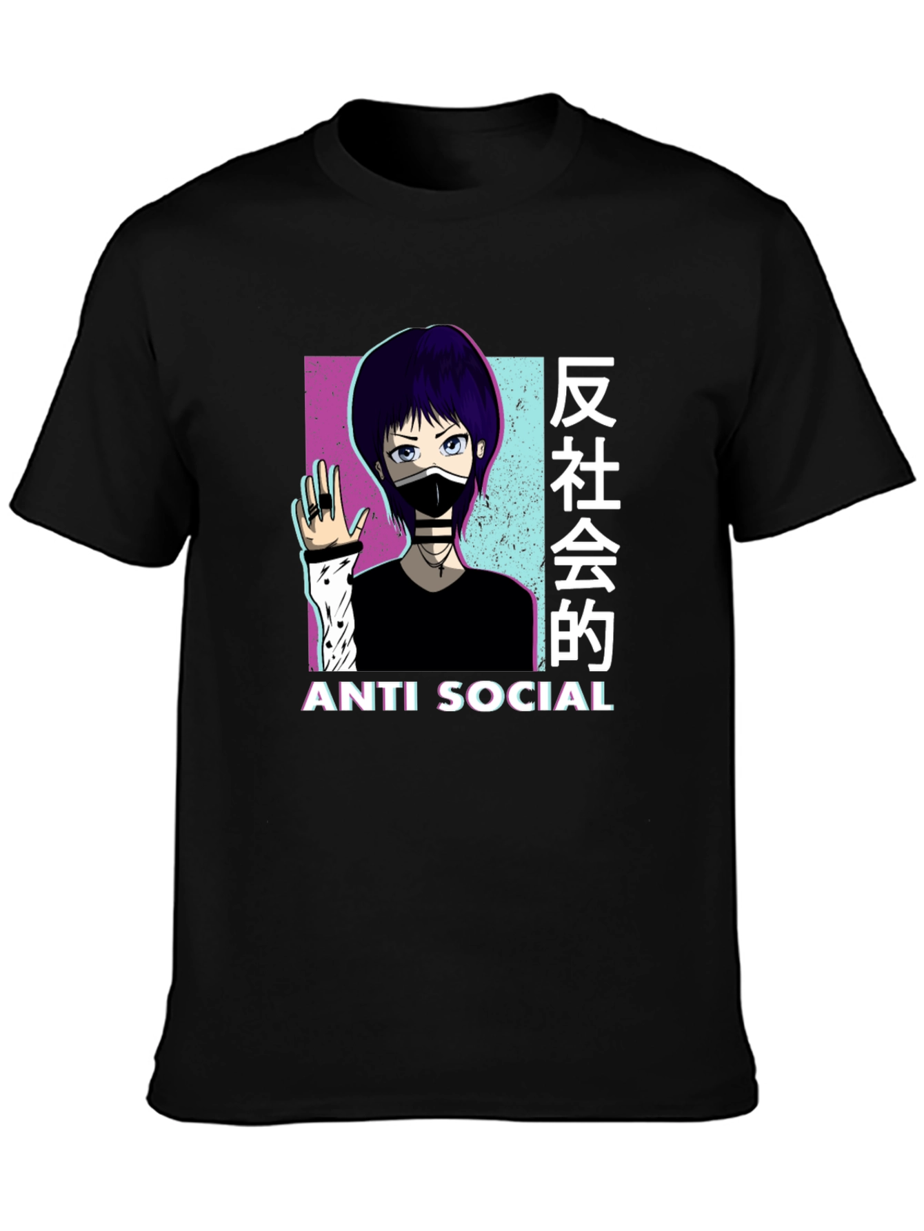 Anti Social Anime Graphic T-Shirt