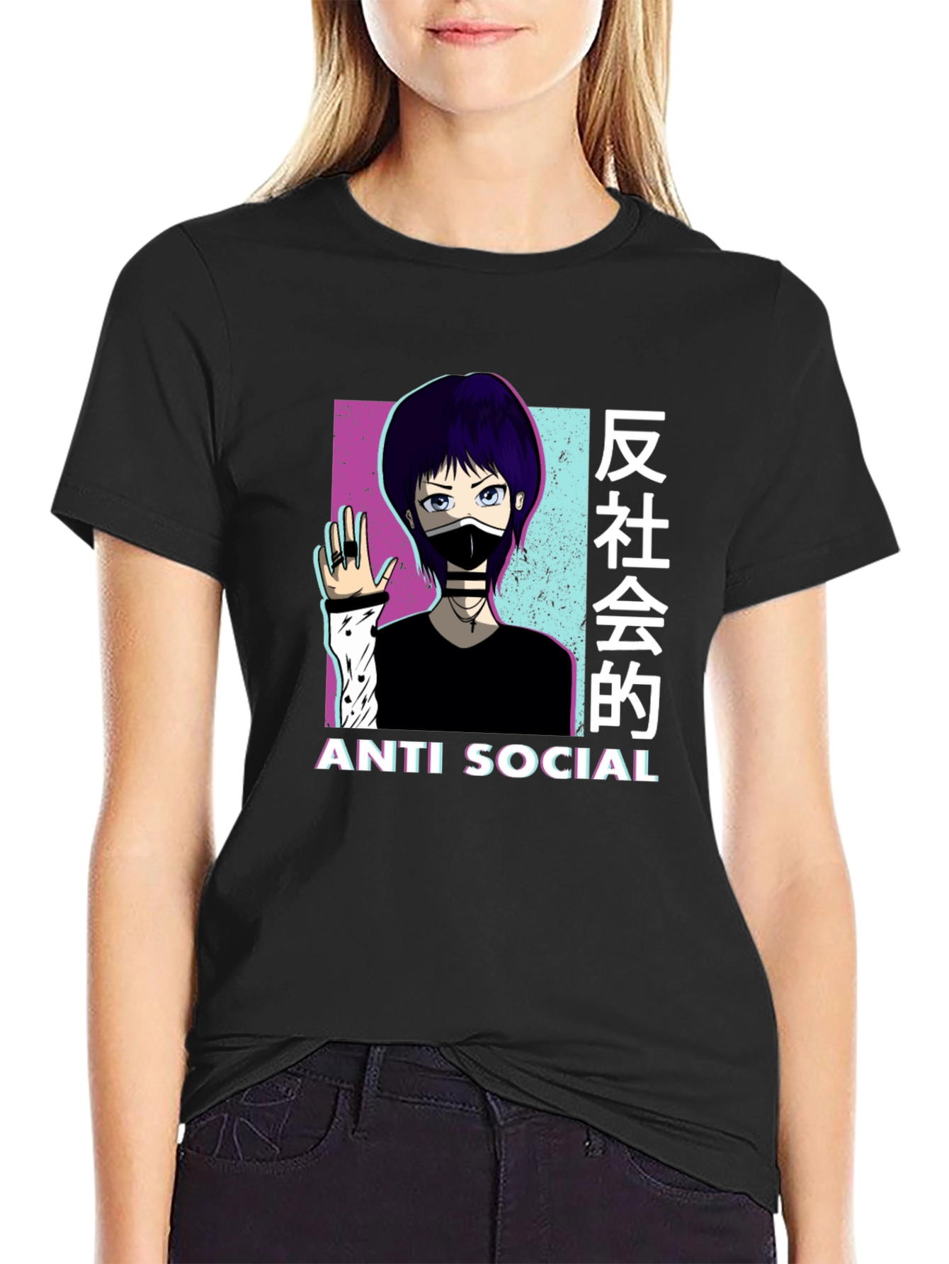 Anti Social Anime Graphic T-Shirt