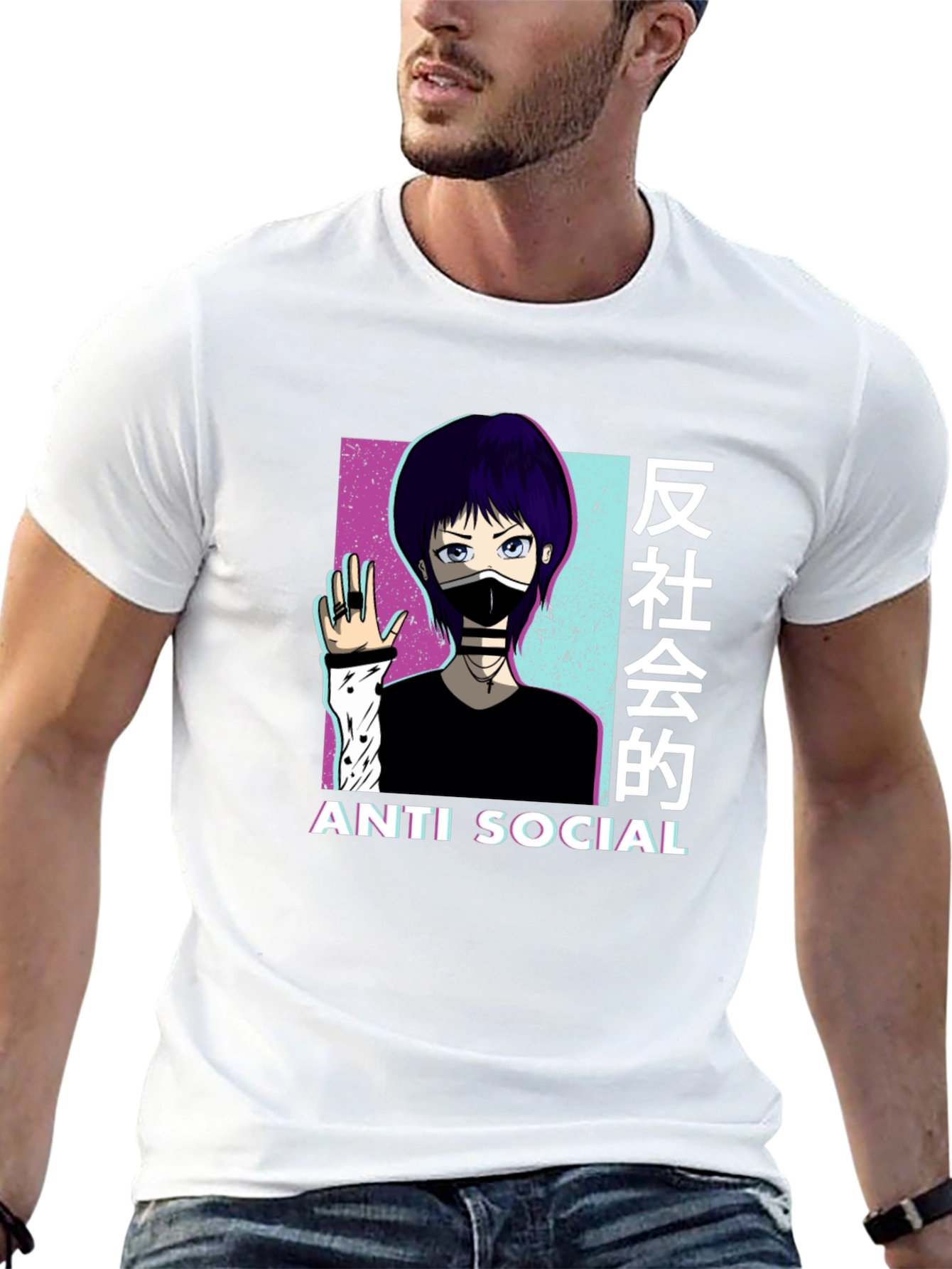 Anti Social Anime Graphic T-Shirt