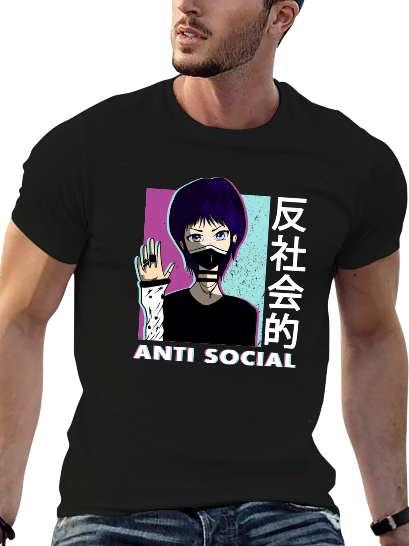 Anti Social Anime Graphic T-Shirt