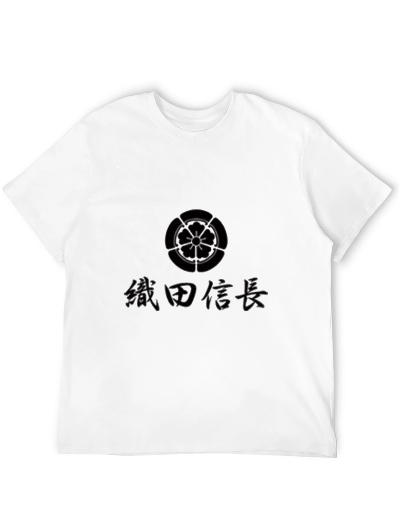 Black Graphic Tee with Japanese Symbol and Text