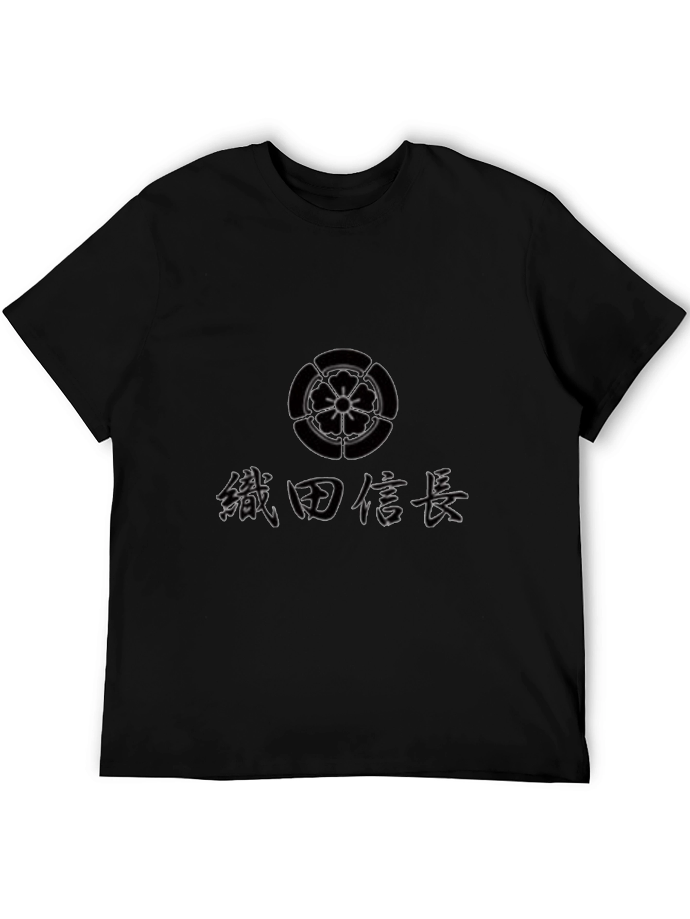 Black Graphic Tee with Japanese Symbol and Text