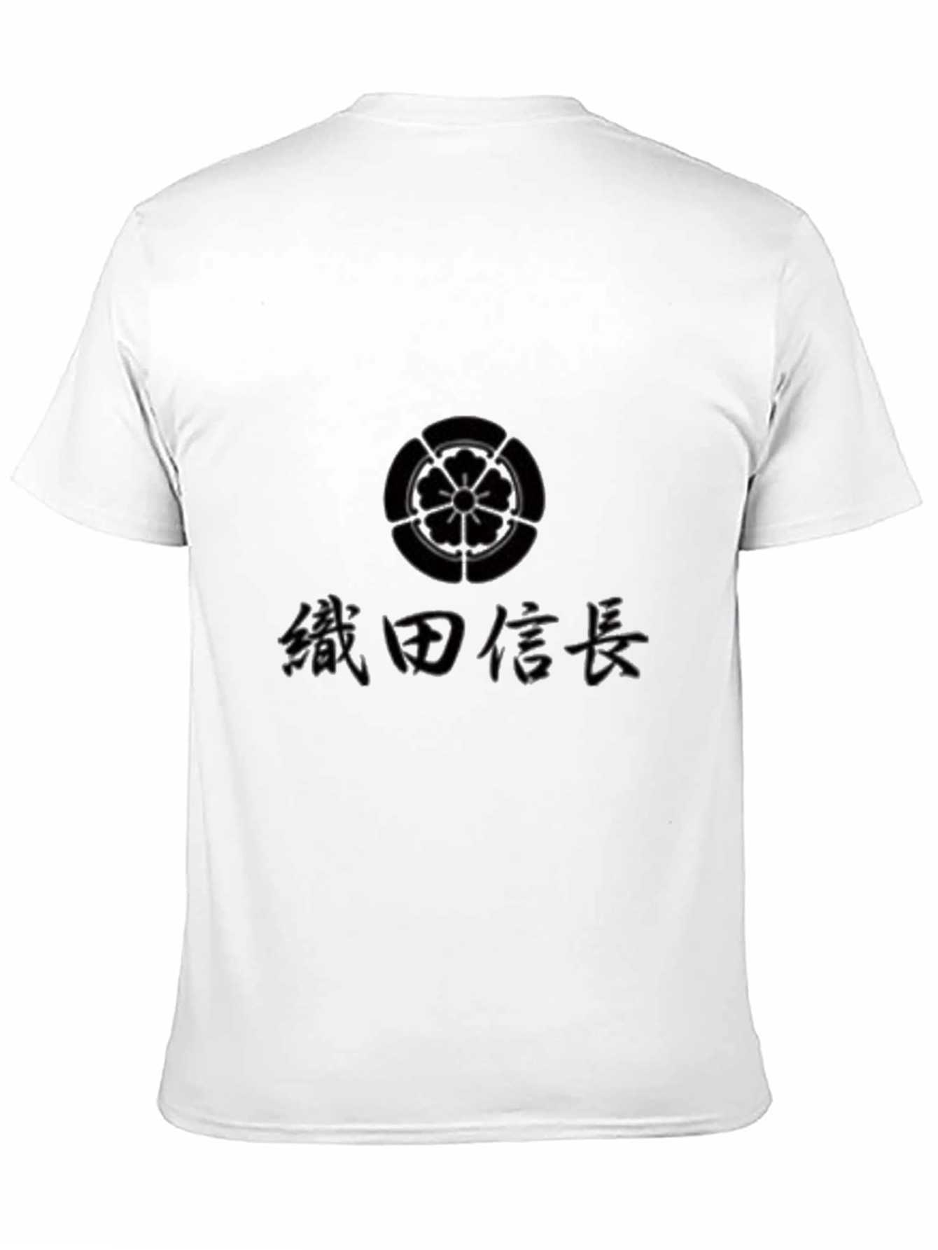 Black Graphic Tee with Japanese Symbol and Text