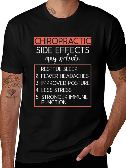 Chiropractic Side Effects Graphic Tee