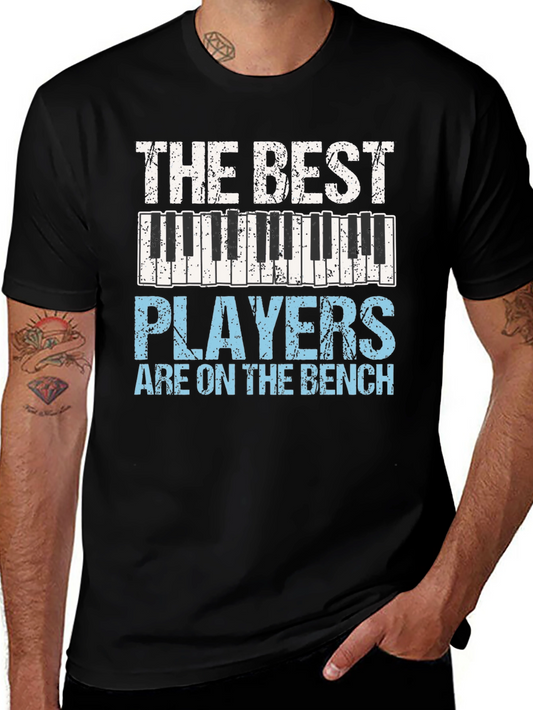 The Best Players on the Bench Graphic Tee