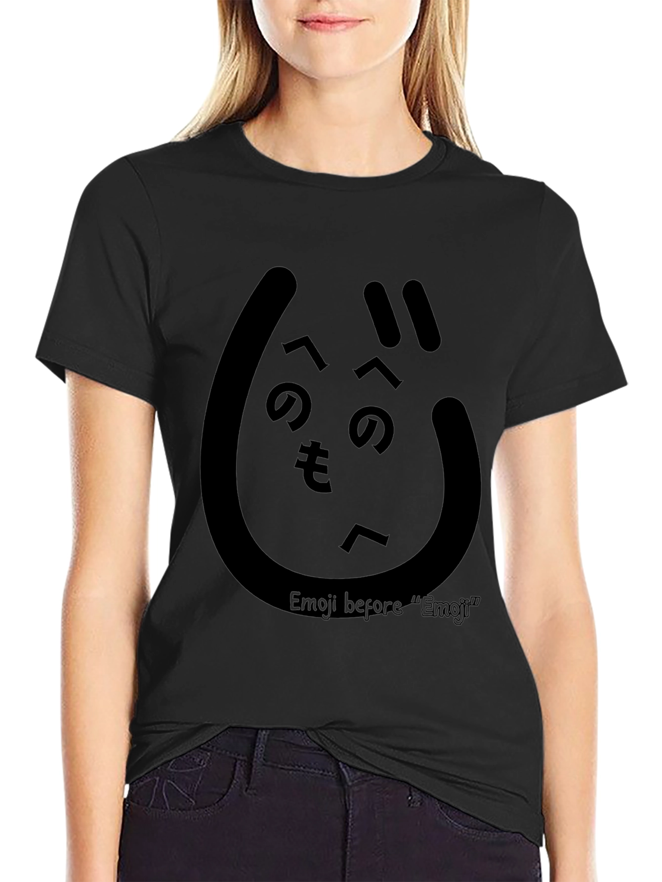Emoji Before Emoji Black T-Shirt