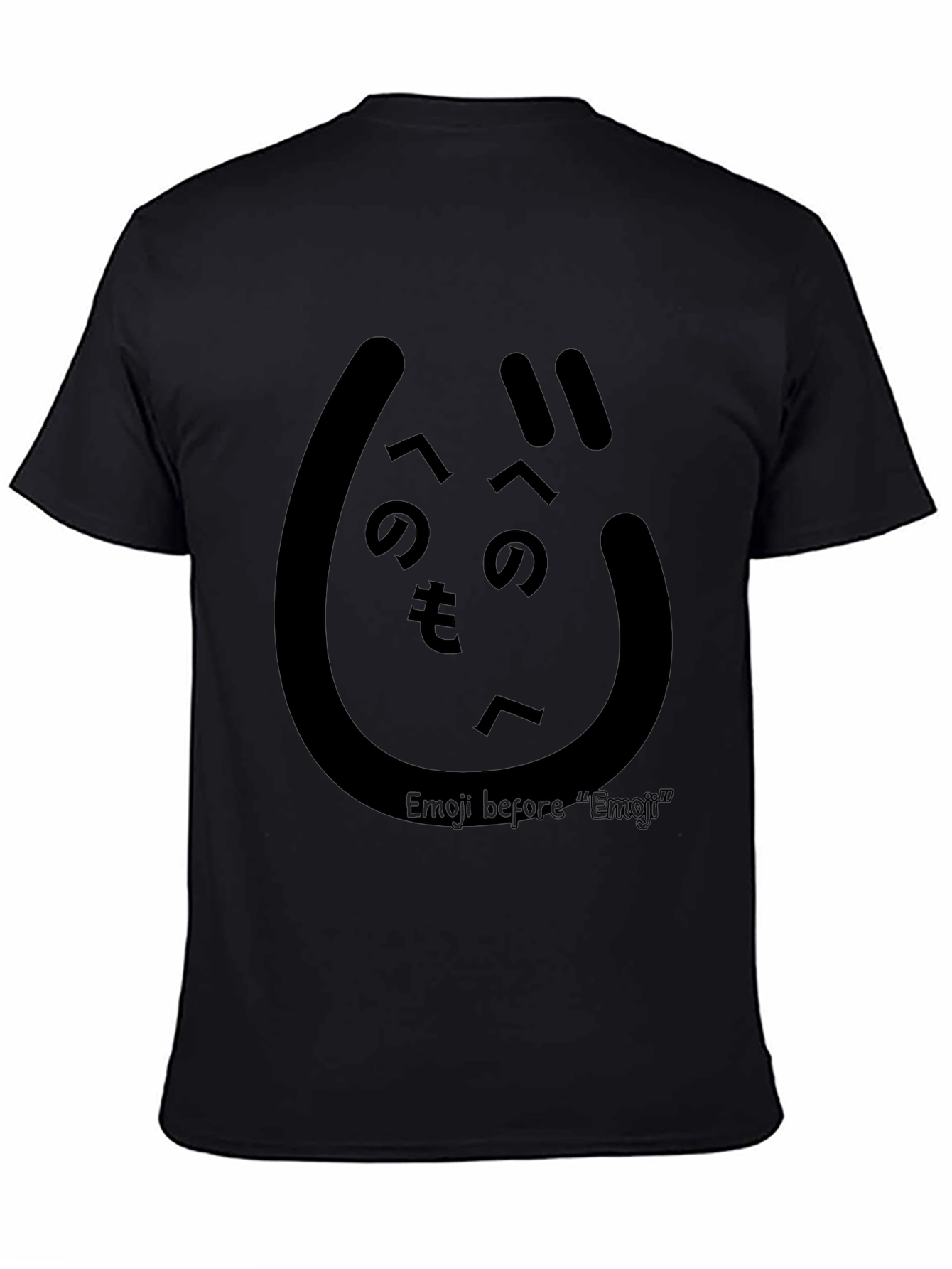 Emoji Before Emoji Black T-Shirt