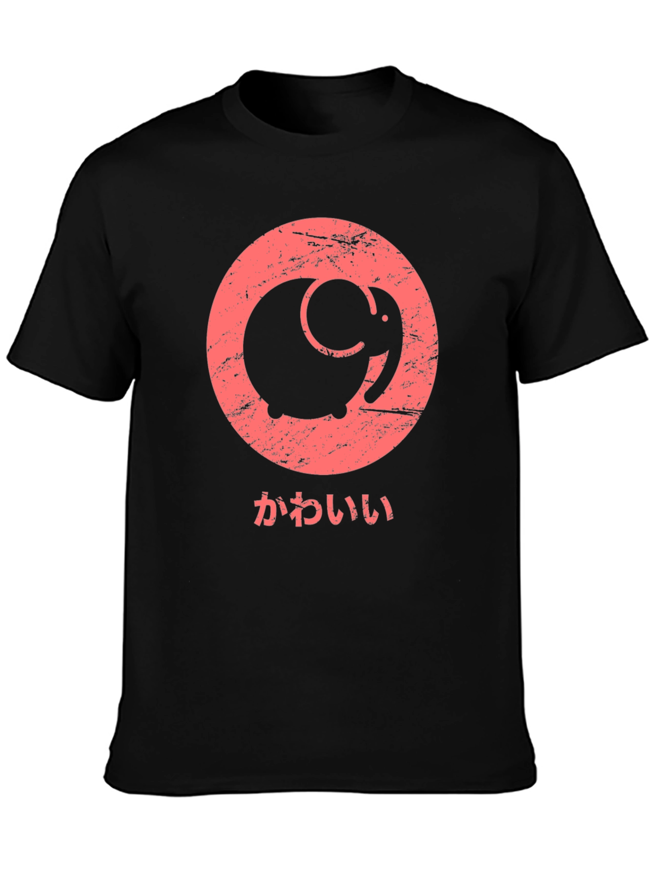 Cute Elephant Kawaii T-Shirt