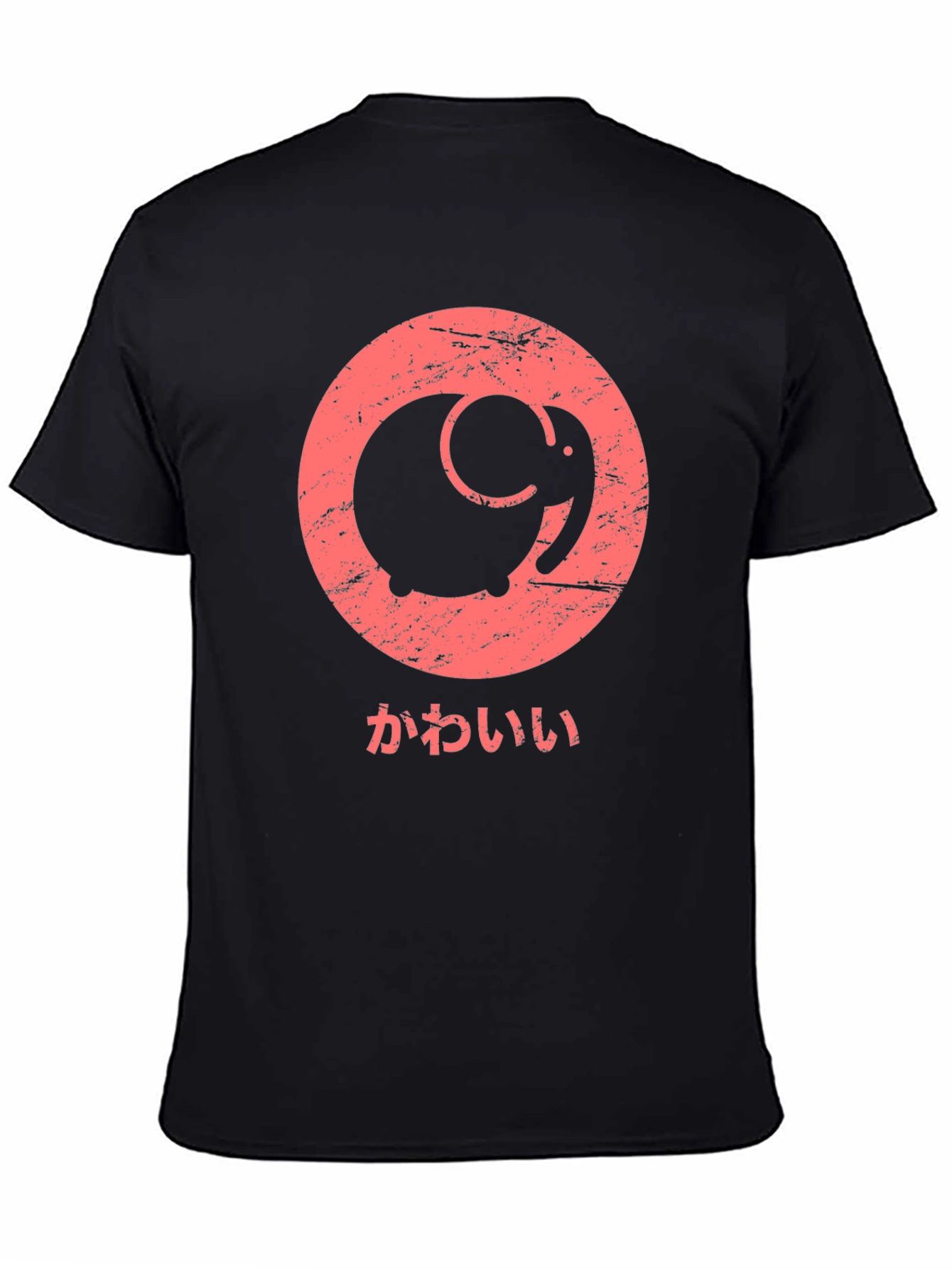 Cute Elephant Kawaii T-Shirt