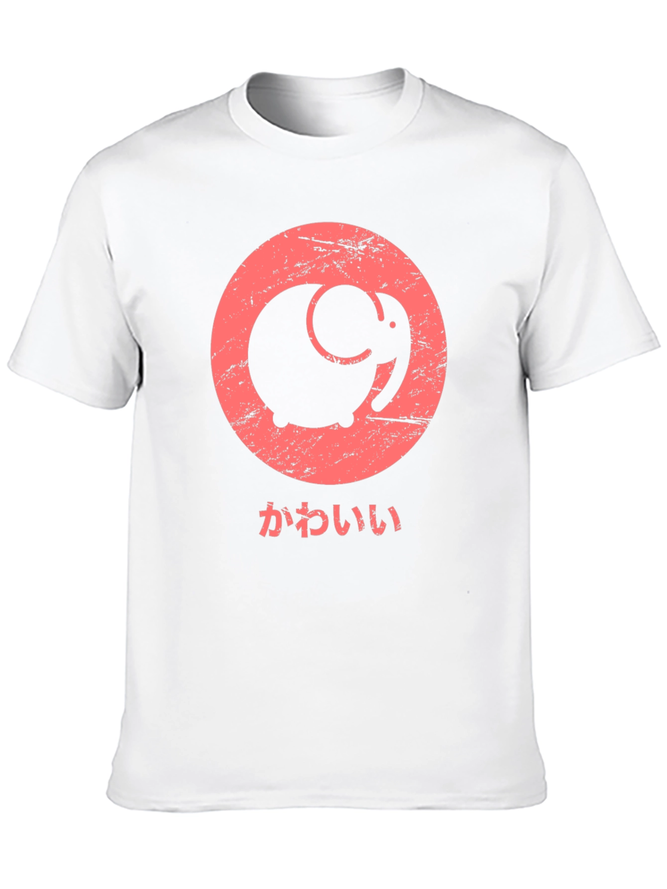 Cute Elephant Kawaii T-Shirt