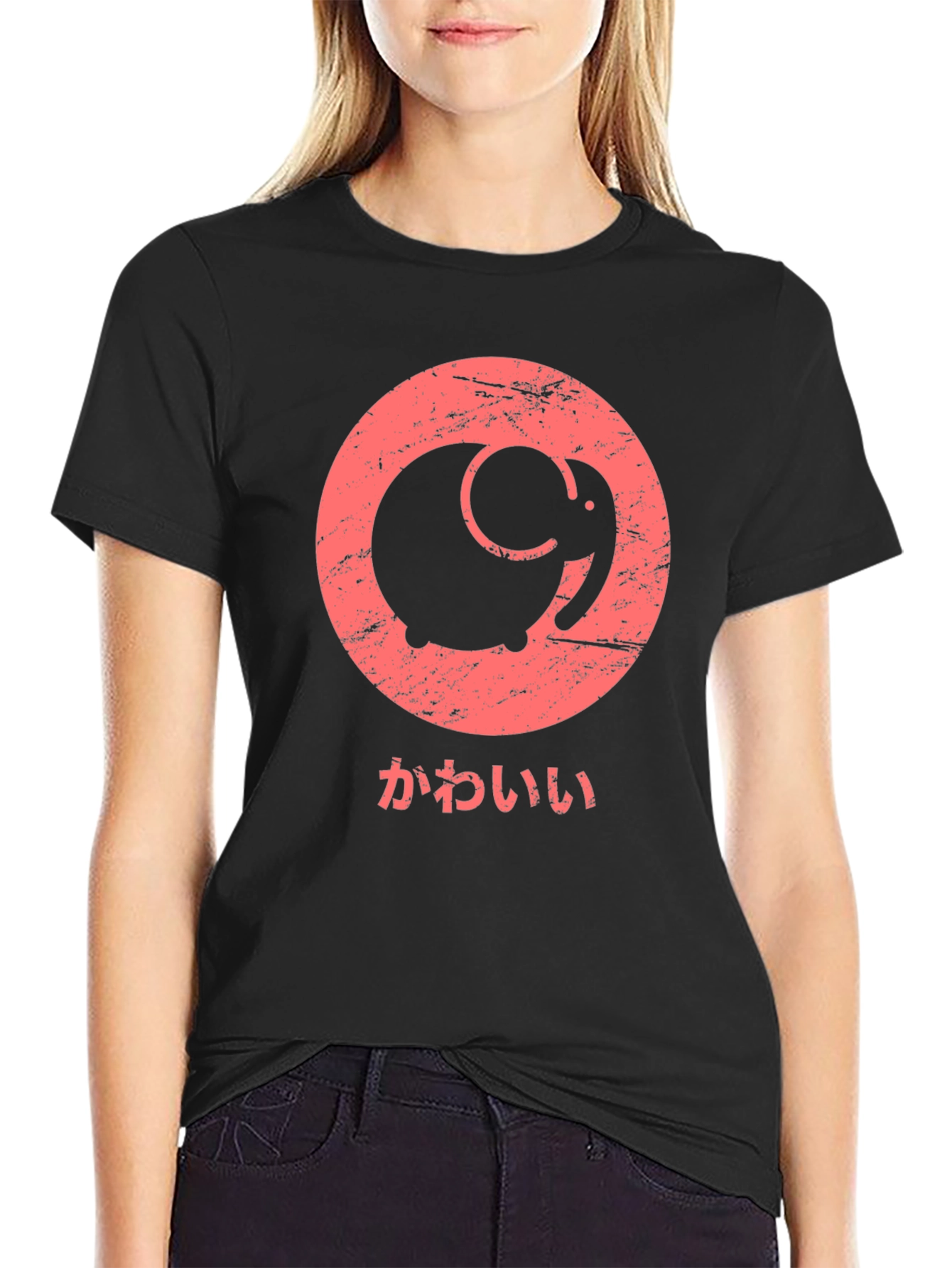 Cute Elephant Kawaii T-Shirt