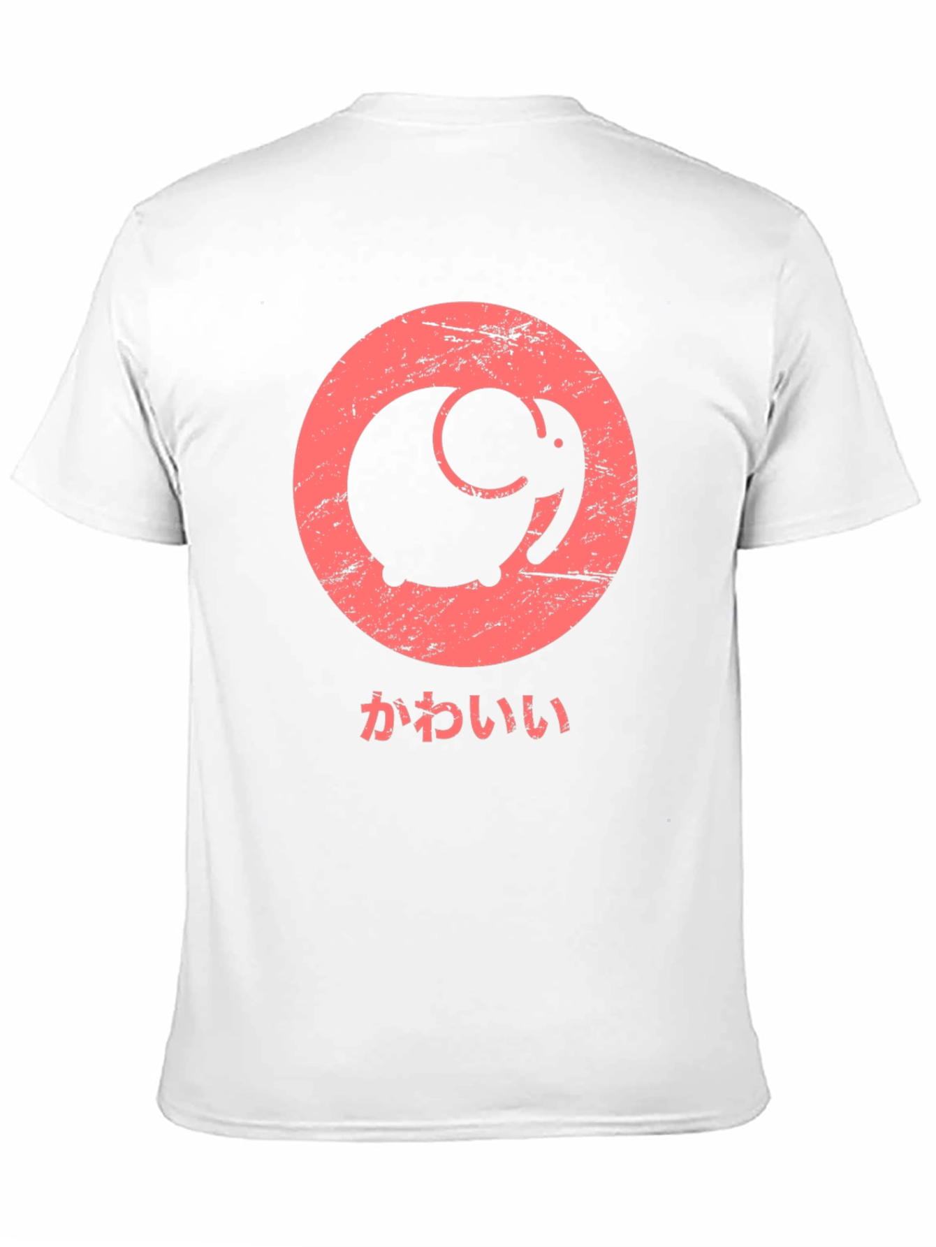 Cute Elephant Kawaii T-Shirt