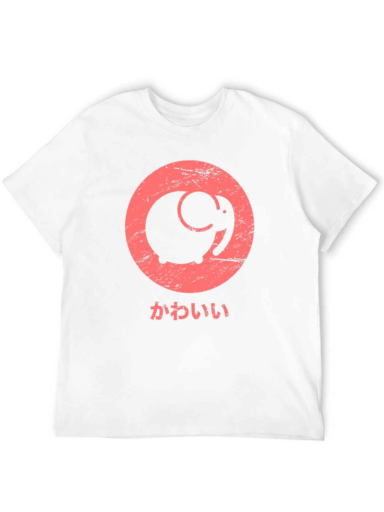 Cute Elephant Kawaii T-Shirt