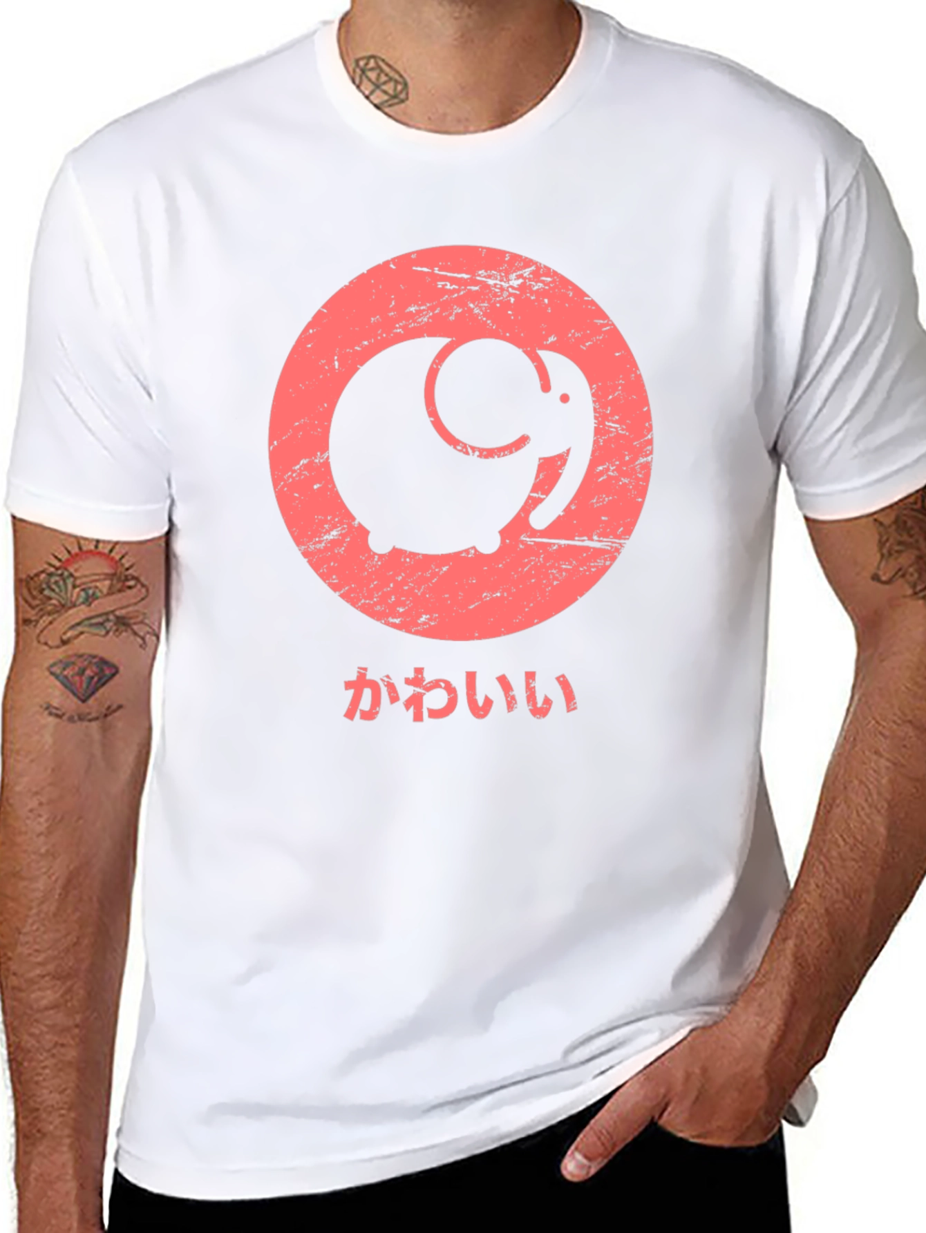 Cute Elephant Kawaii T-Shirt