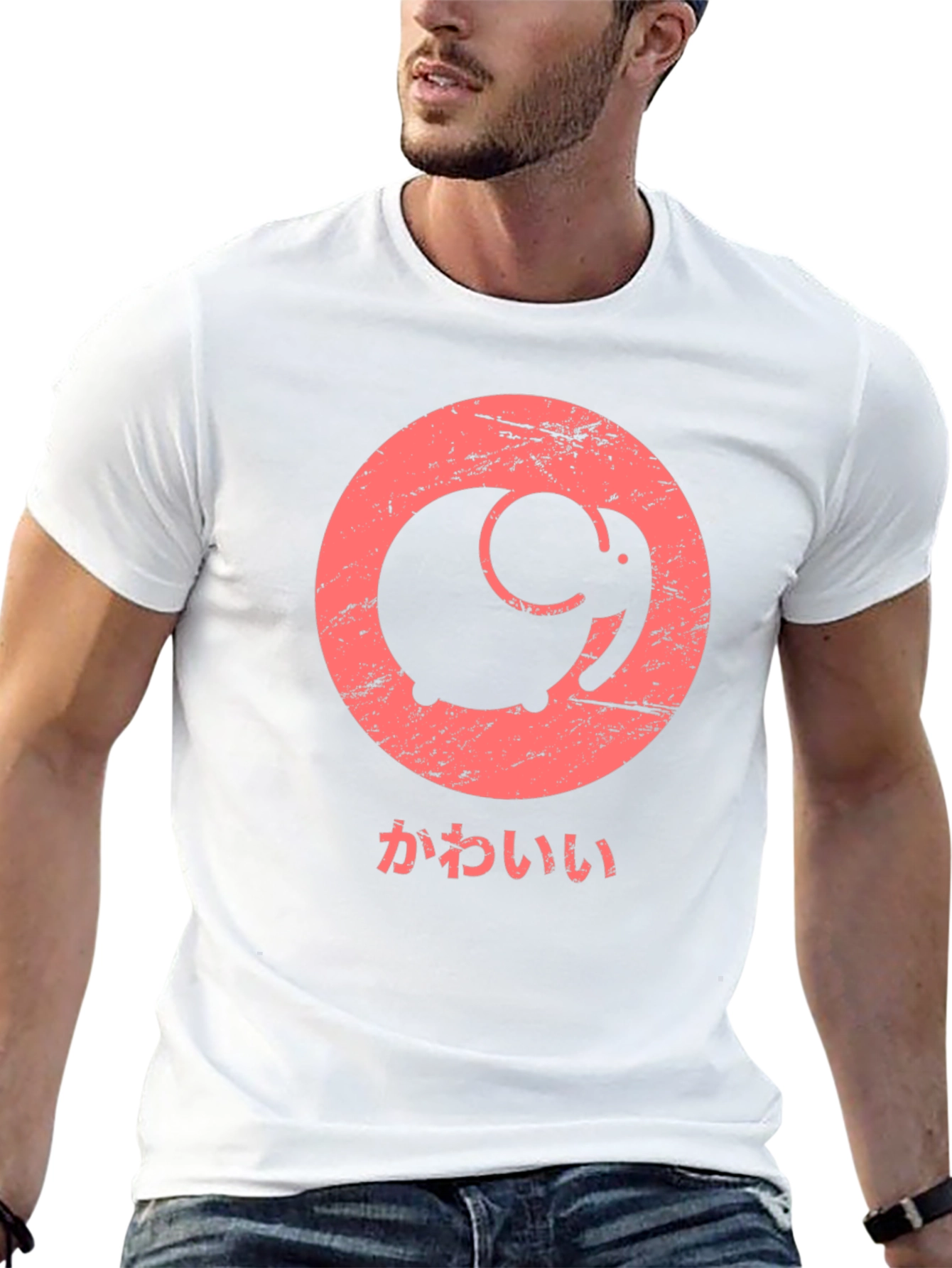 Cute Elephant Kawaii T-Shirt
