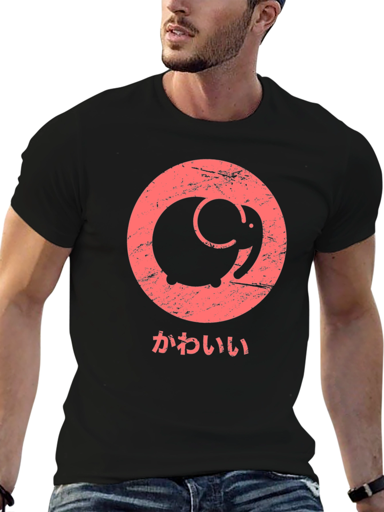 Cute Elephant Kawaii T-Shirt