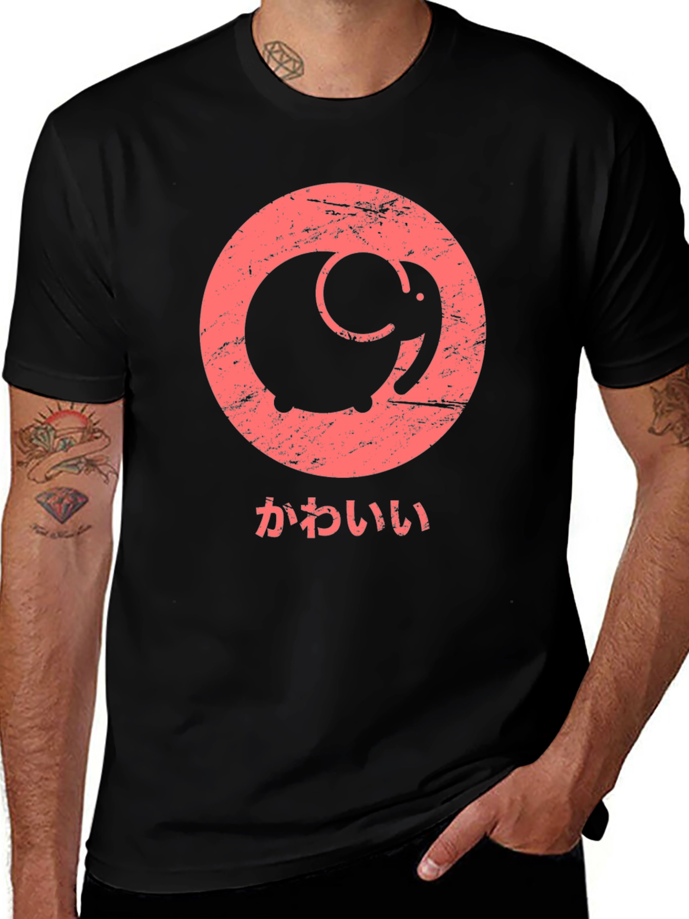 Cute Elephant Kawaii T-Shirt