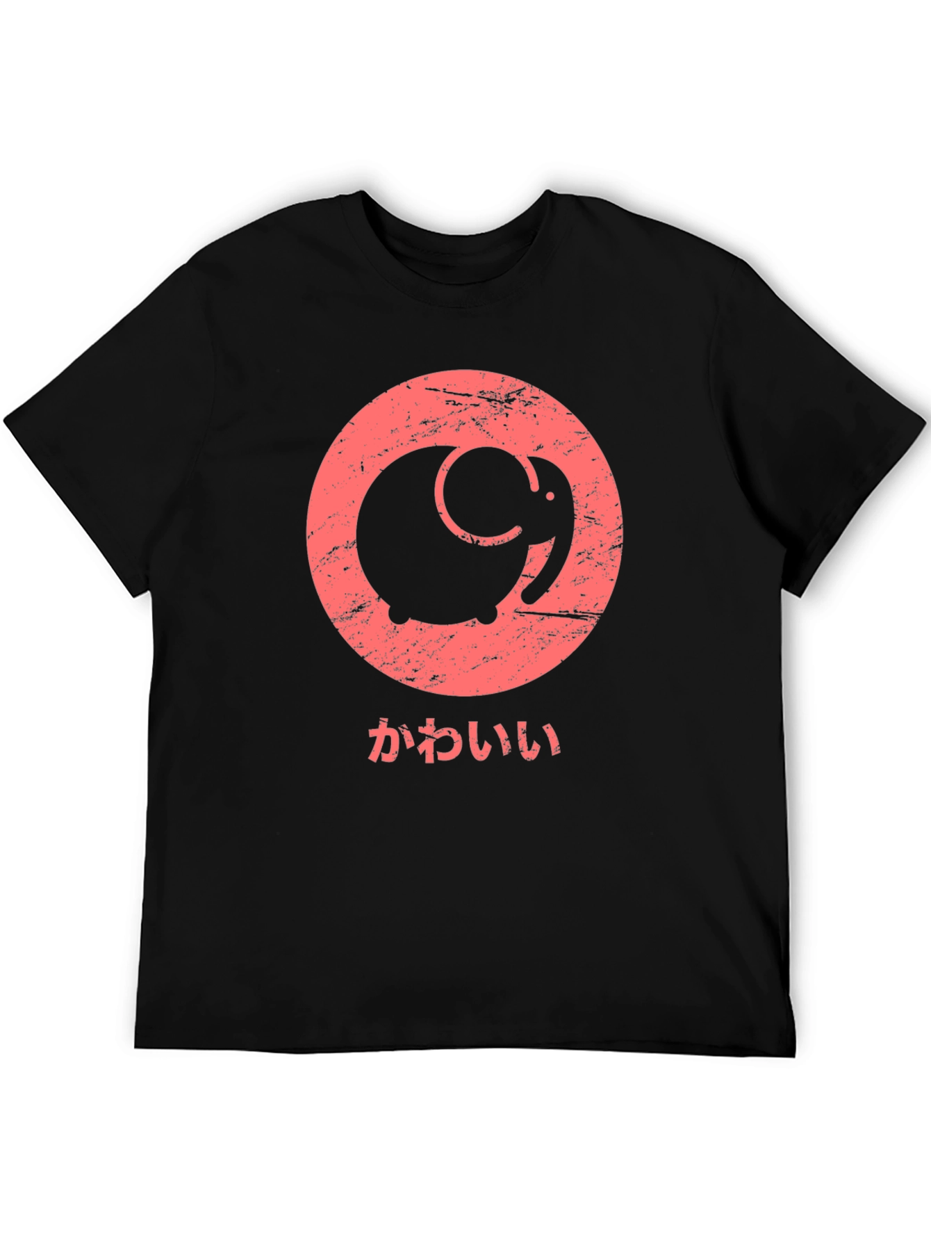 Cute Elephant Kawaii T-Shirt