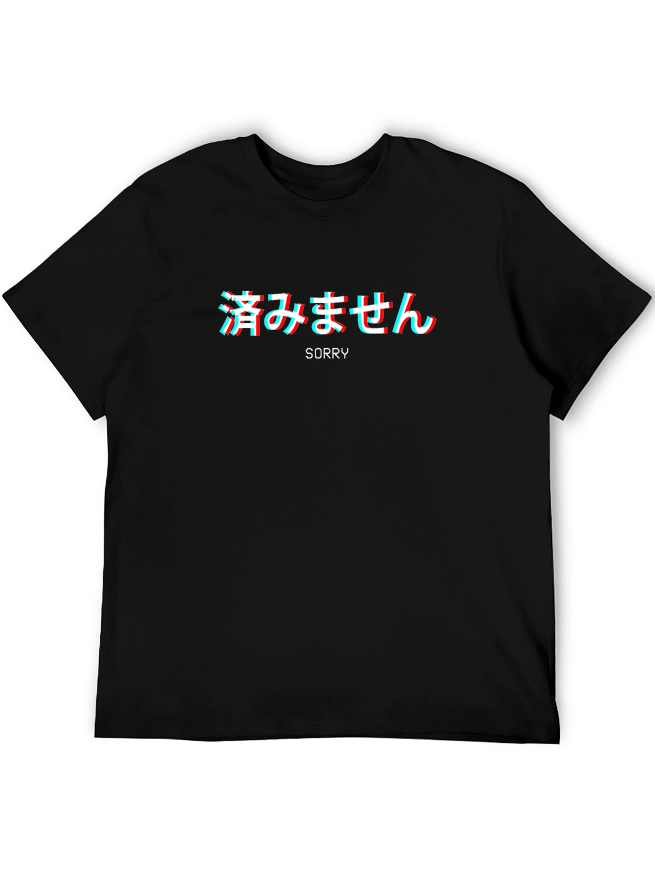 Sorry Graphic Tee - Japanese Text Black T-Shirt