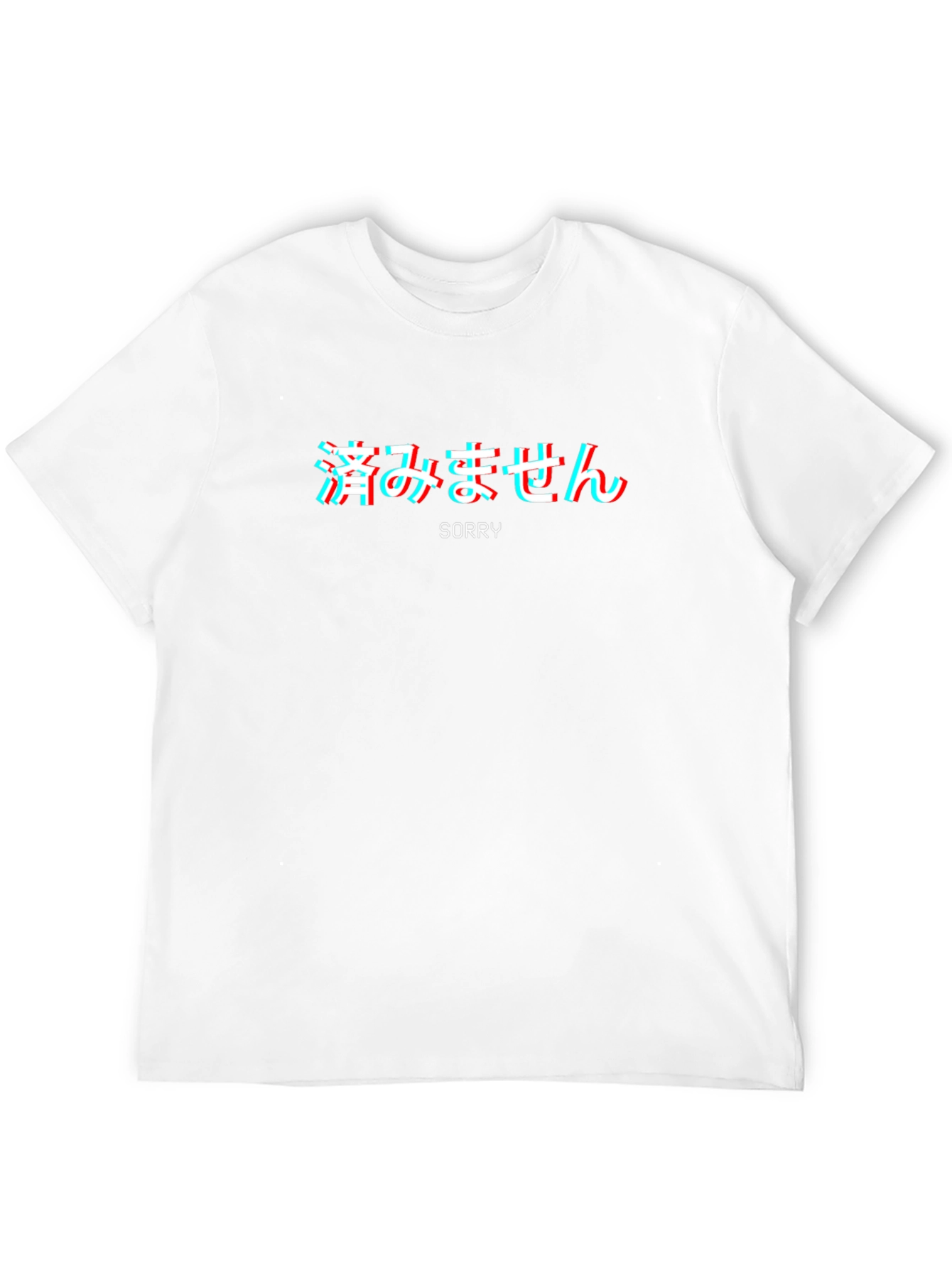 Sorry Graphic Tee - Japanese Text Black T-Shirt