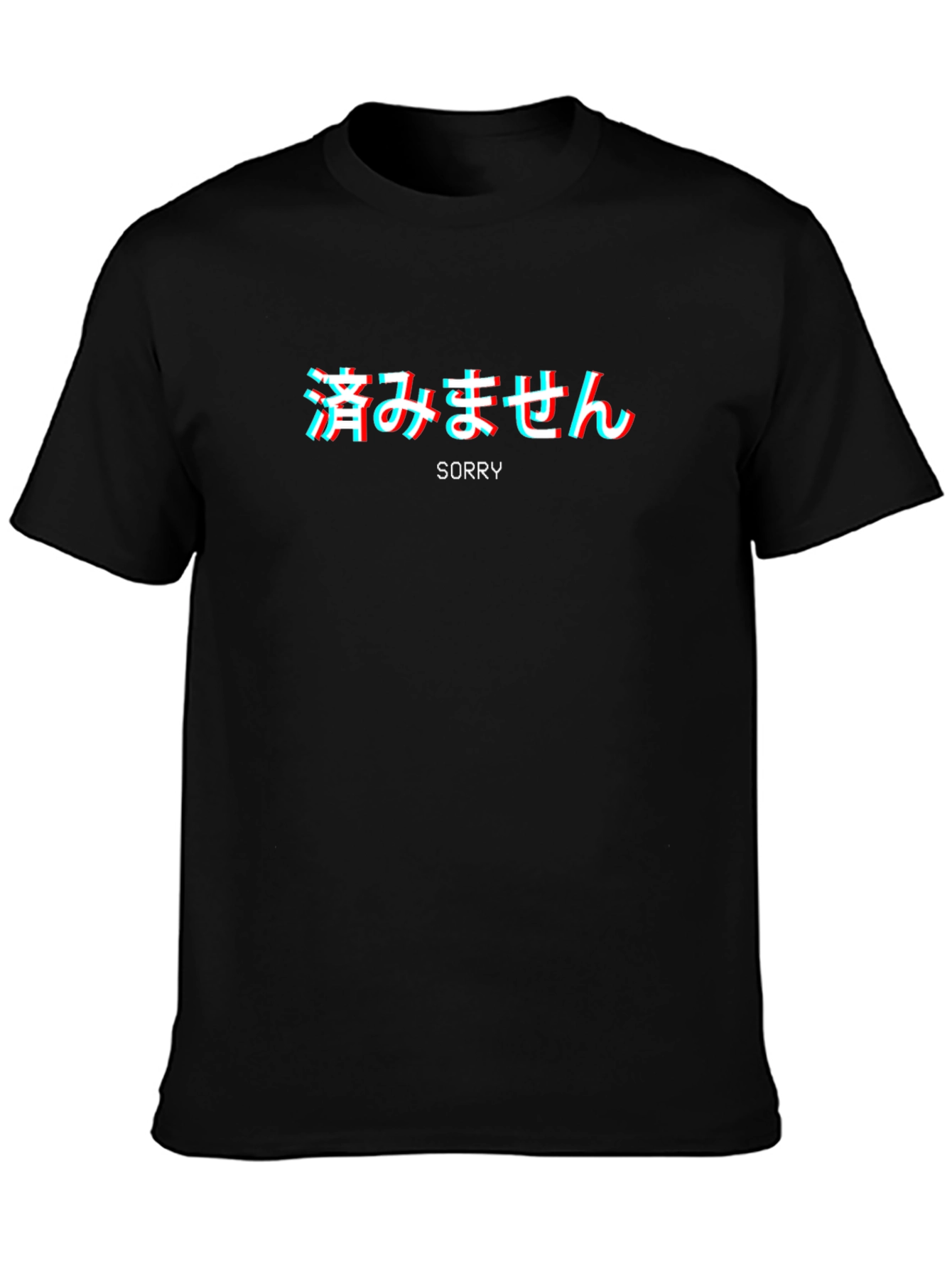 Sorry Graphic Tee - Japanese Text Black T-Shirt