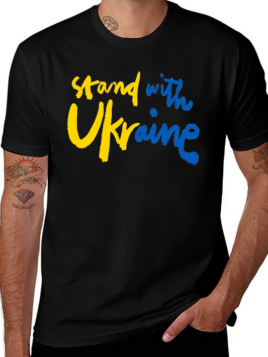 Stand with Ukraine Graphic Tee - Black Cotton T-Shirt