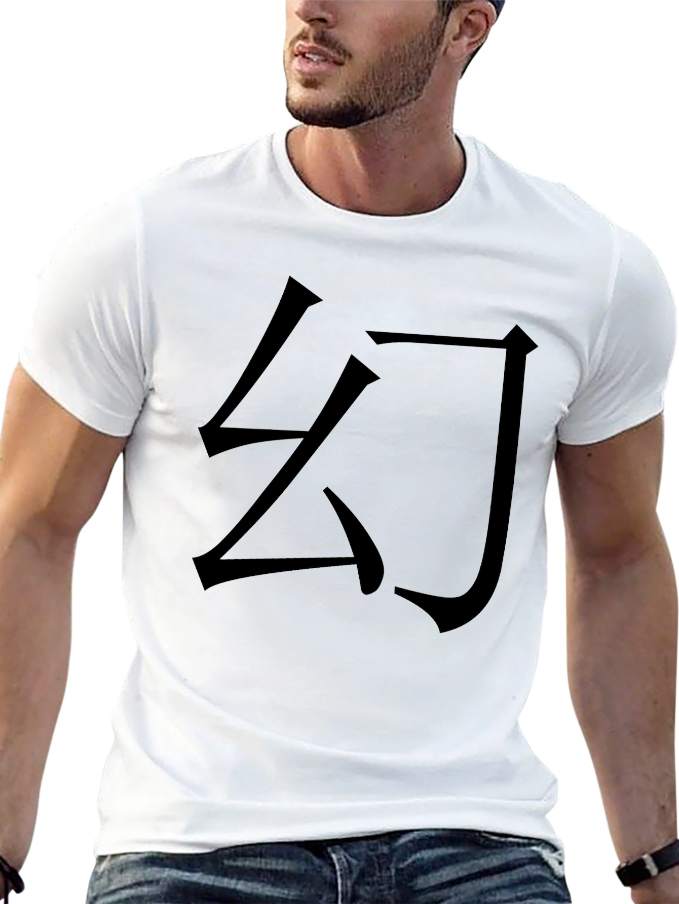 Black T-Shirt with Japanese Character Design