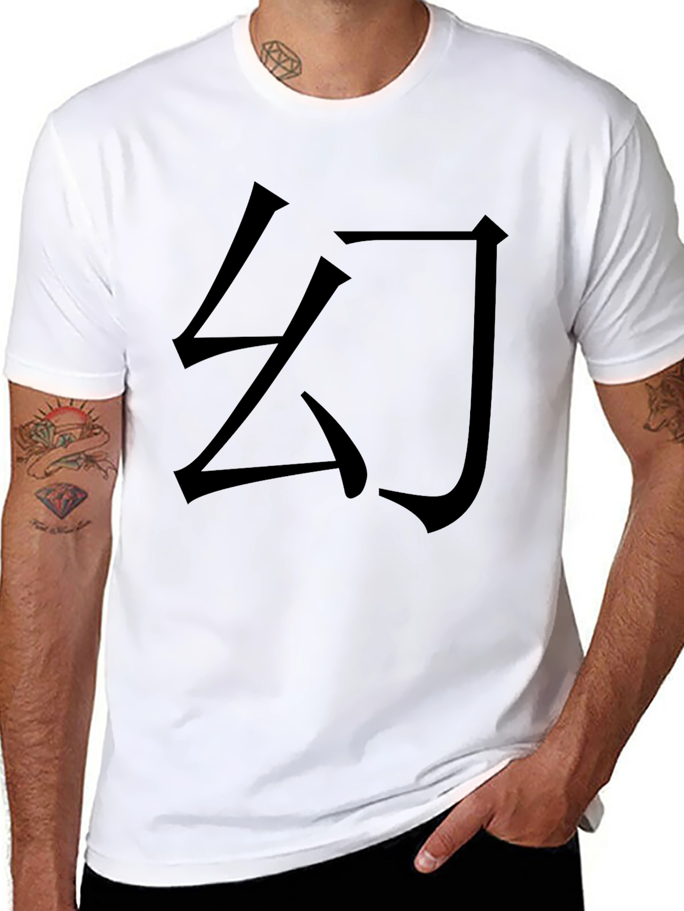 Black T-Shirt with Japanese Character Design