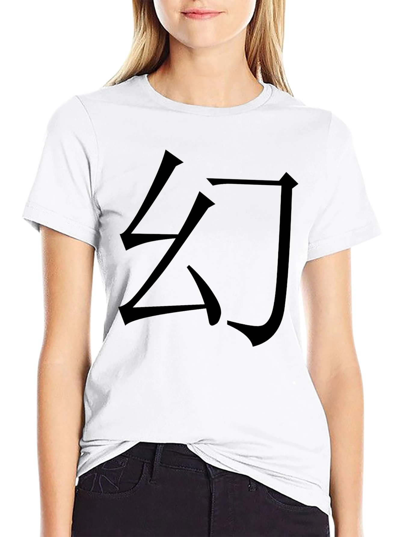Black T-Shirt with Japanese Character Design