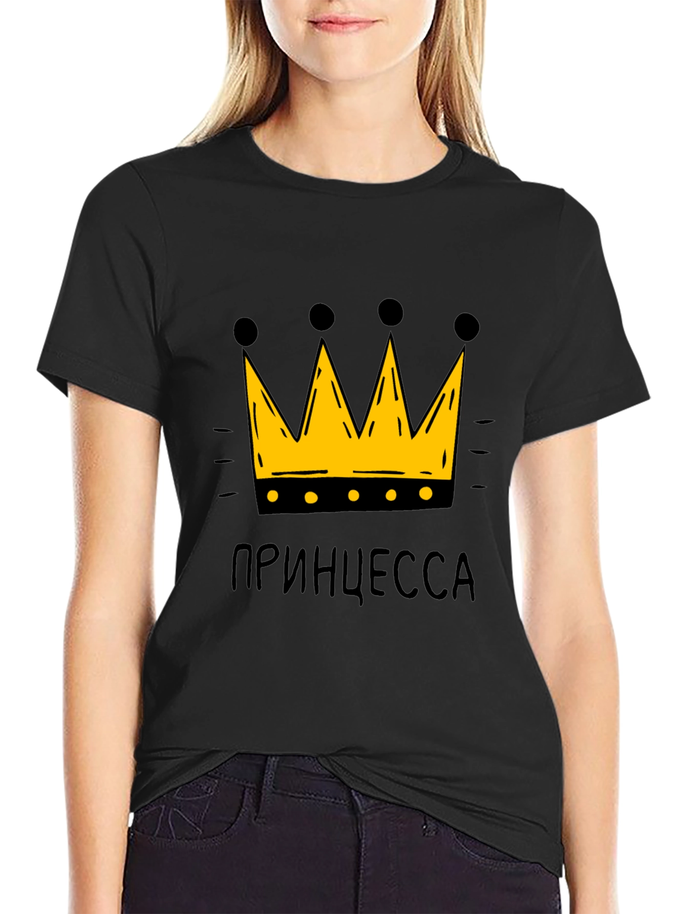 Princess Crown Black T-Shirt