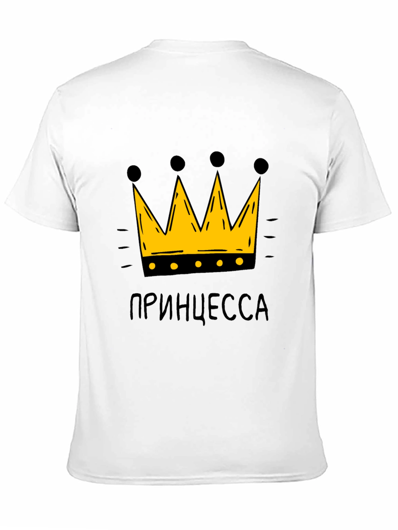 Princess Crown Black T-Shirt