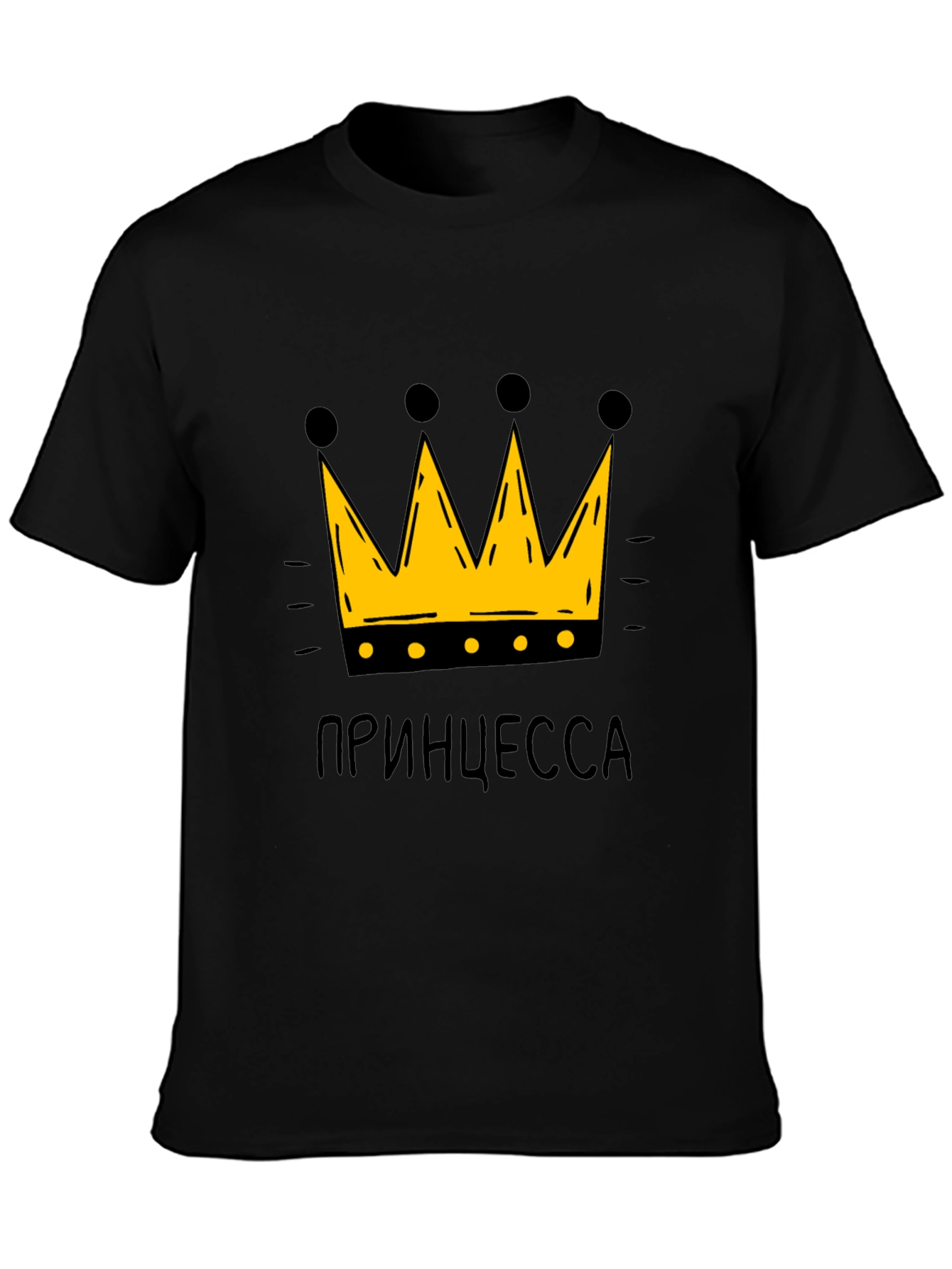 Princess Crown Black T-Shirt