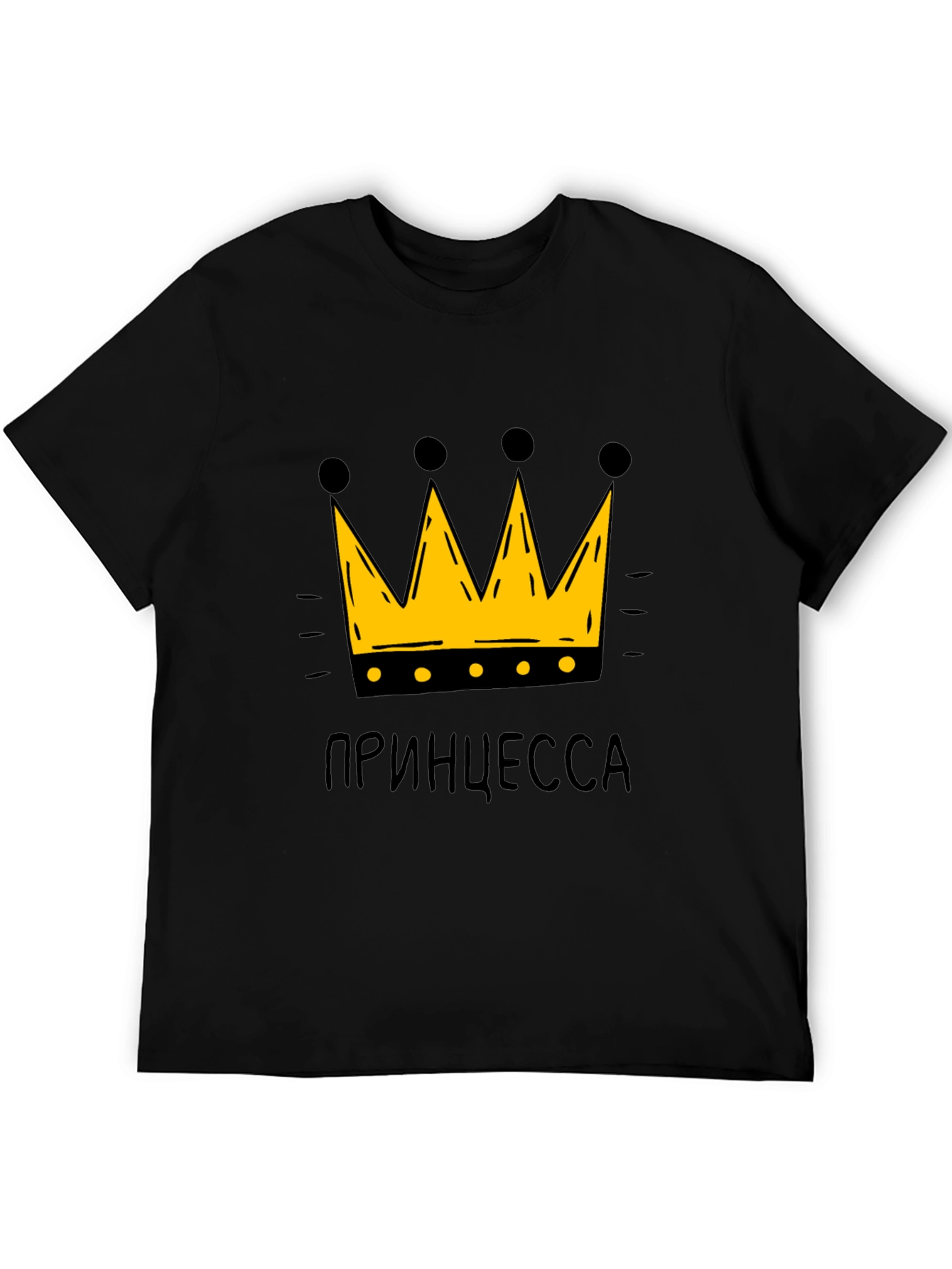 Princess Crown Black T-Shirt