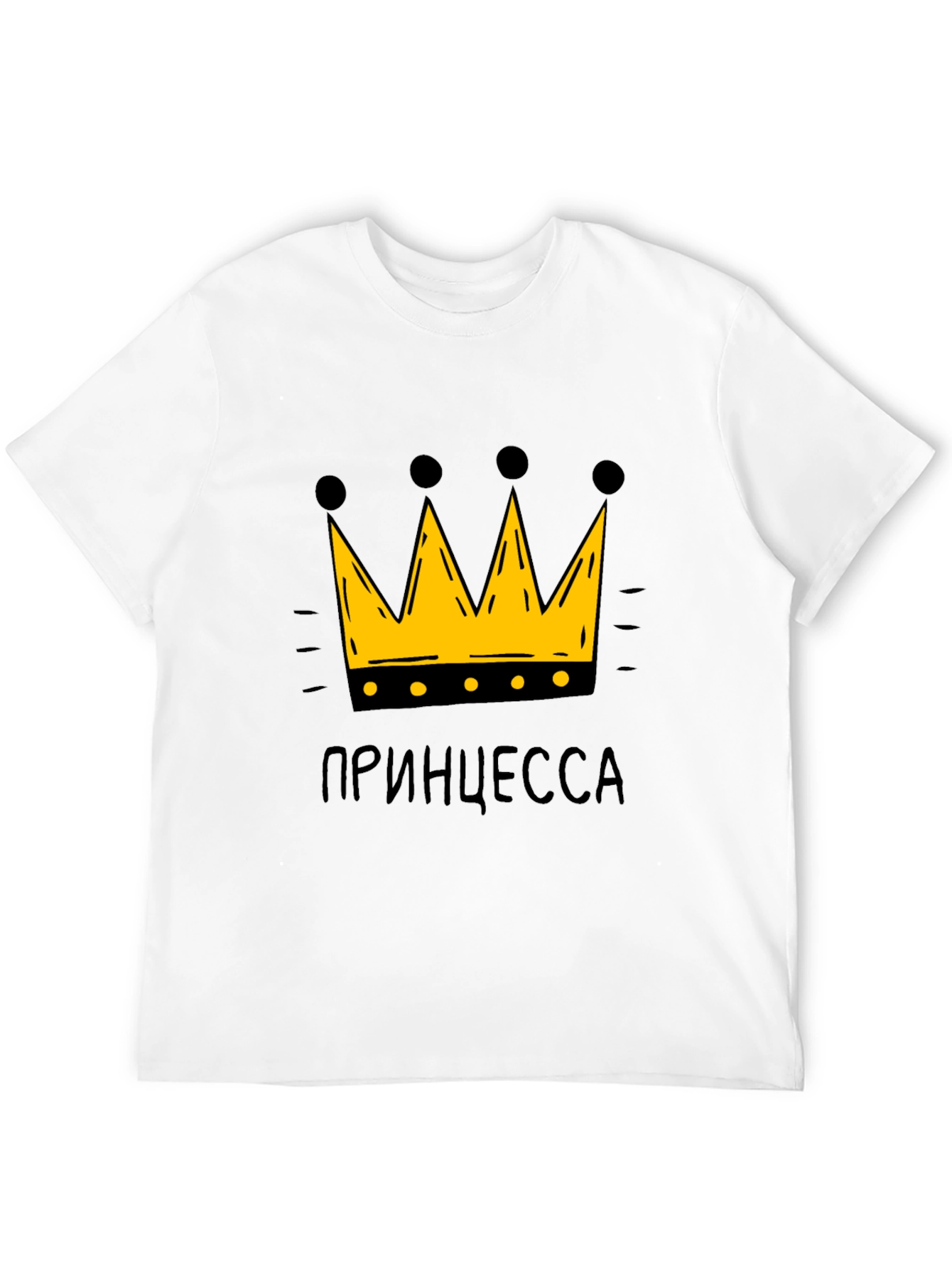 Princess Crown Black T-Shirt