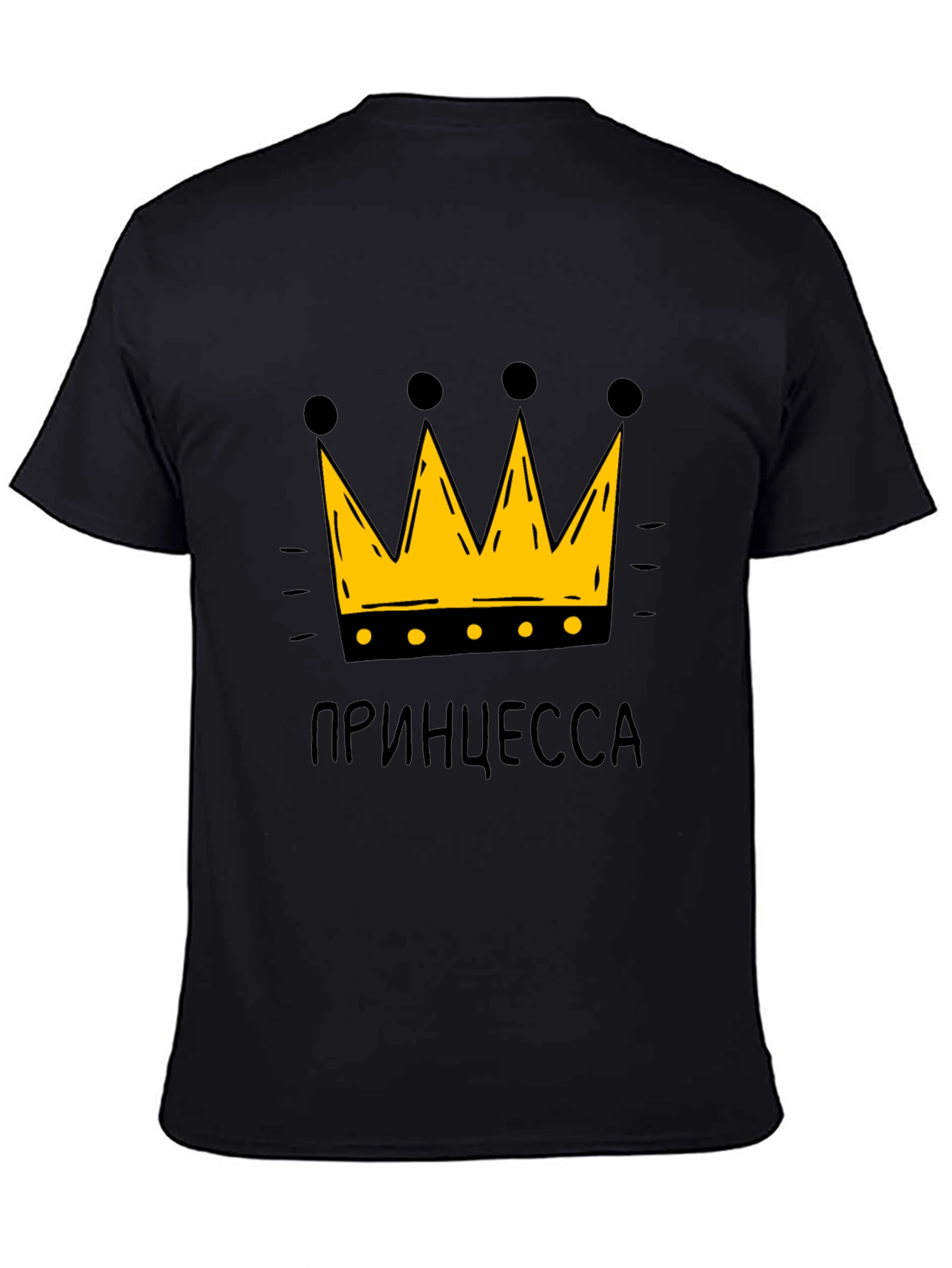 Princess Crown Black T-Shirt
